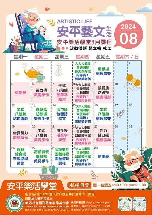 453412625 484743834500530 6029553109517913046 N