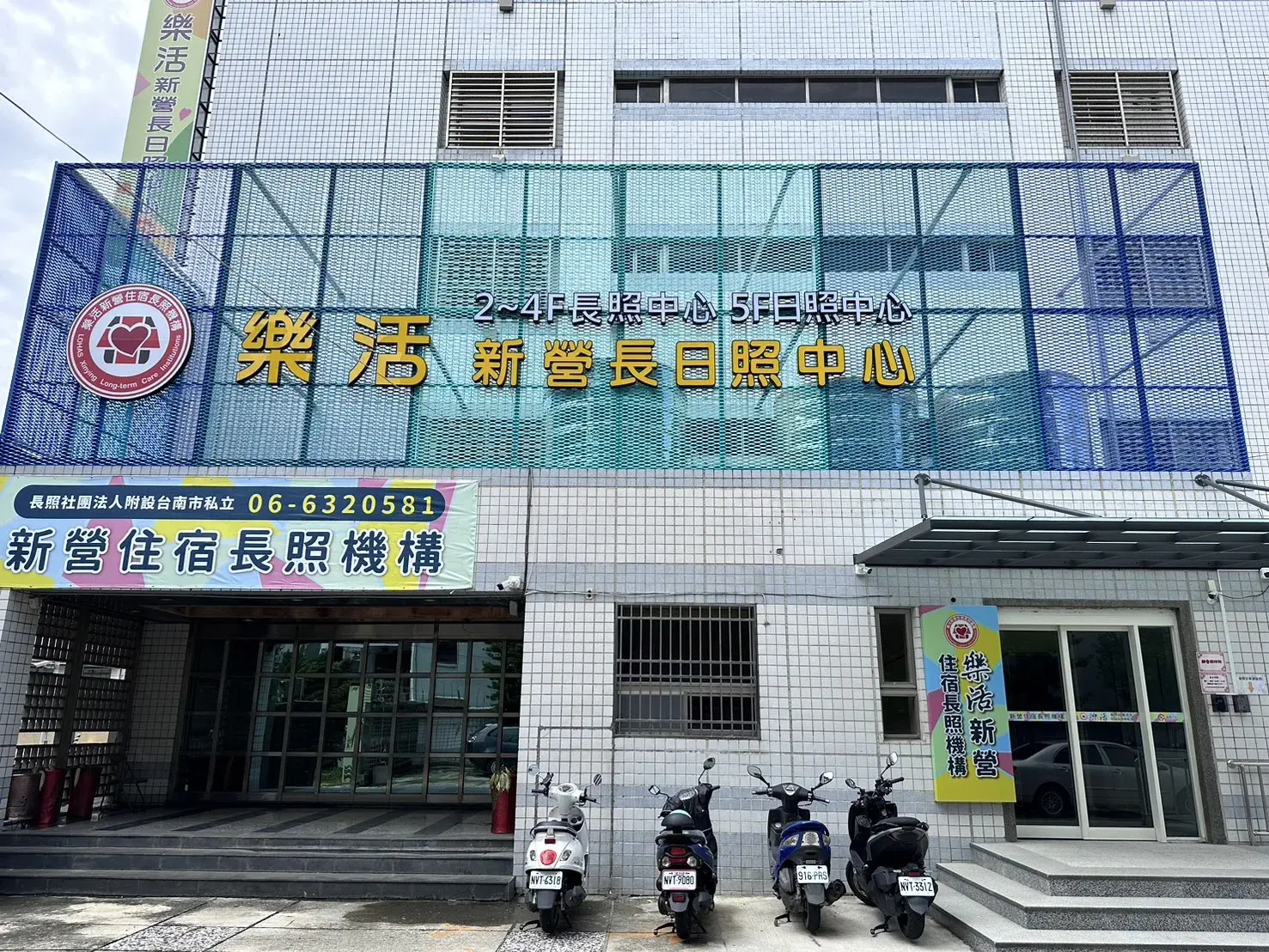 人生下半場的新贏家