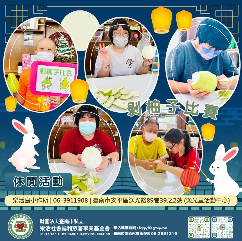 457671255 851790767097282 2413746055113710231 N