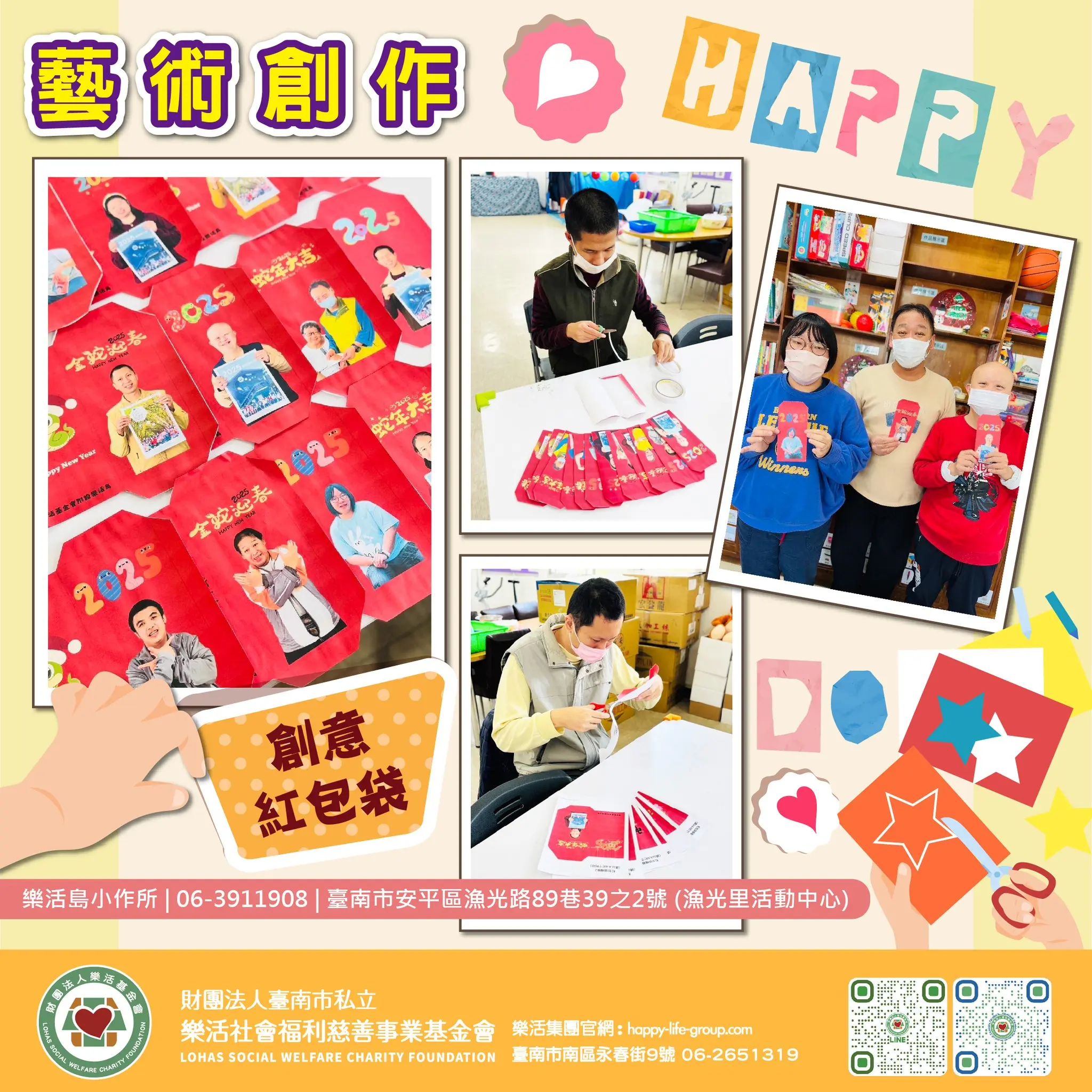 476032855 956661096610248 1033990938717798959 N