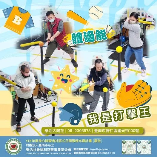 481248318 968689075407450 1365083873583385042 N