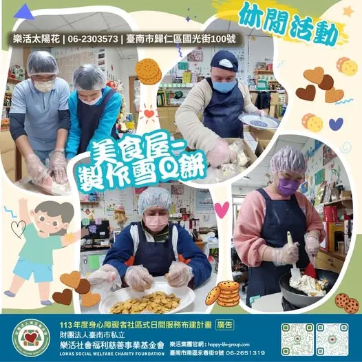 477576318 962736556002702 6338669288300748948 N