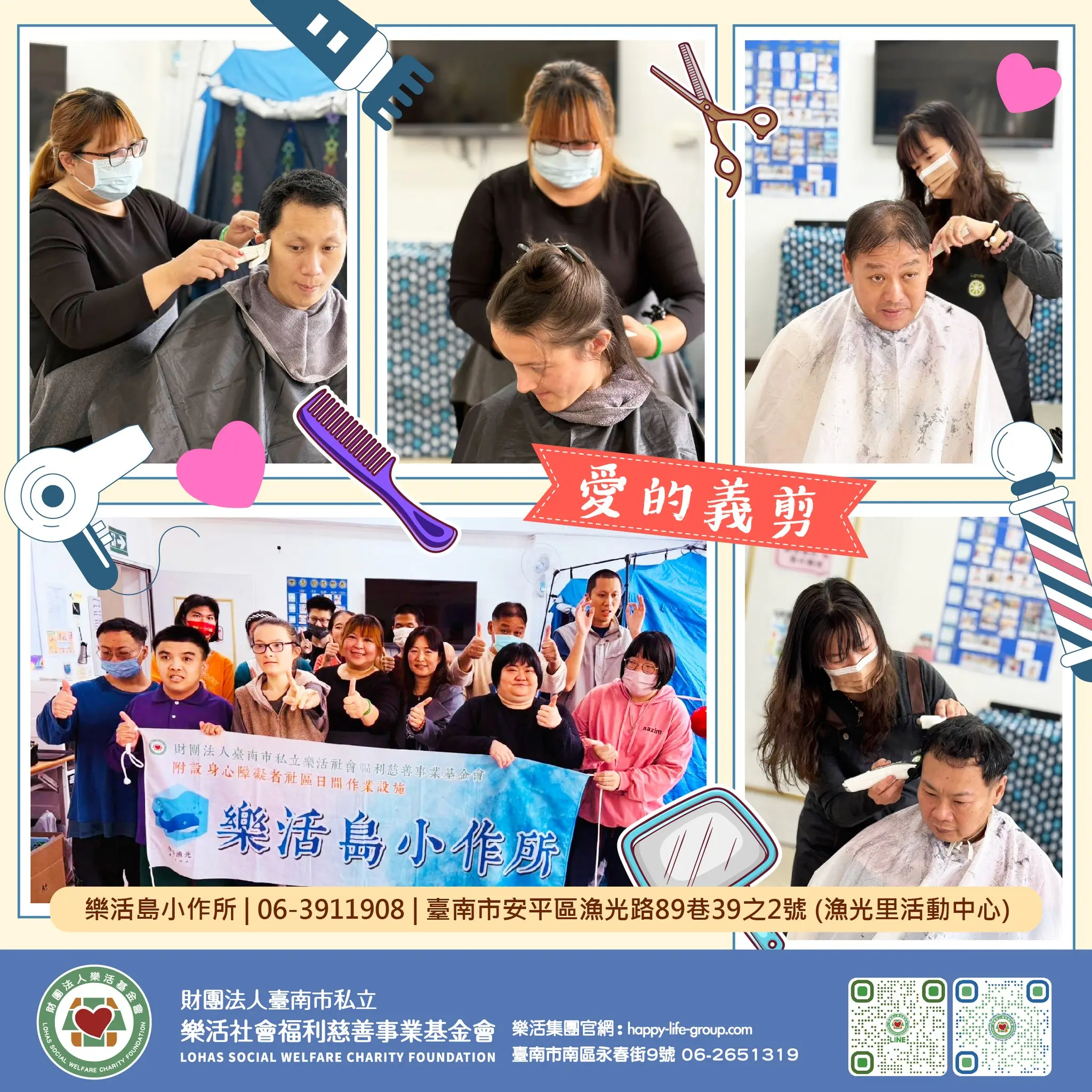 480590484 967942668815424 960513957654727100 N