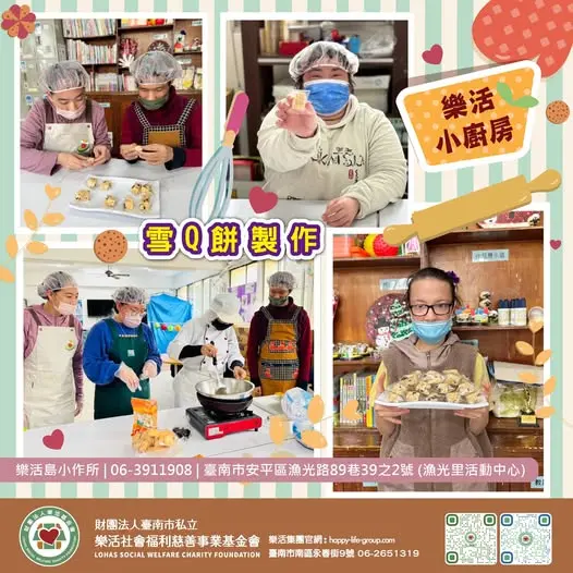 476744342 961764612766563 4125049719020791310 N