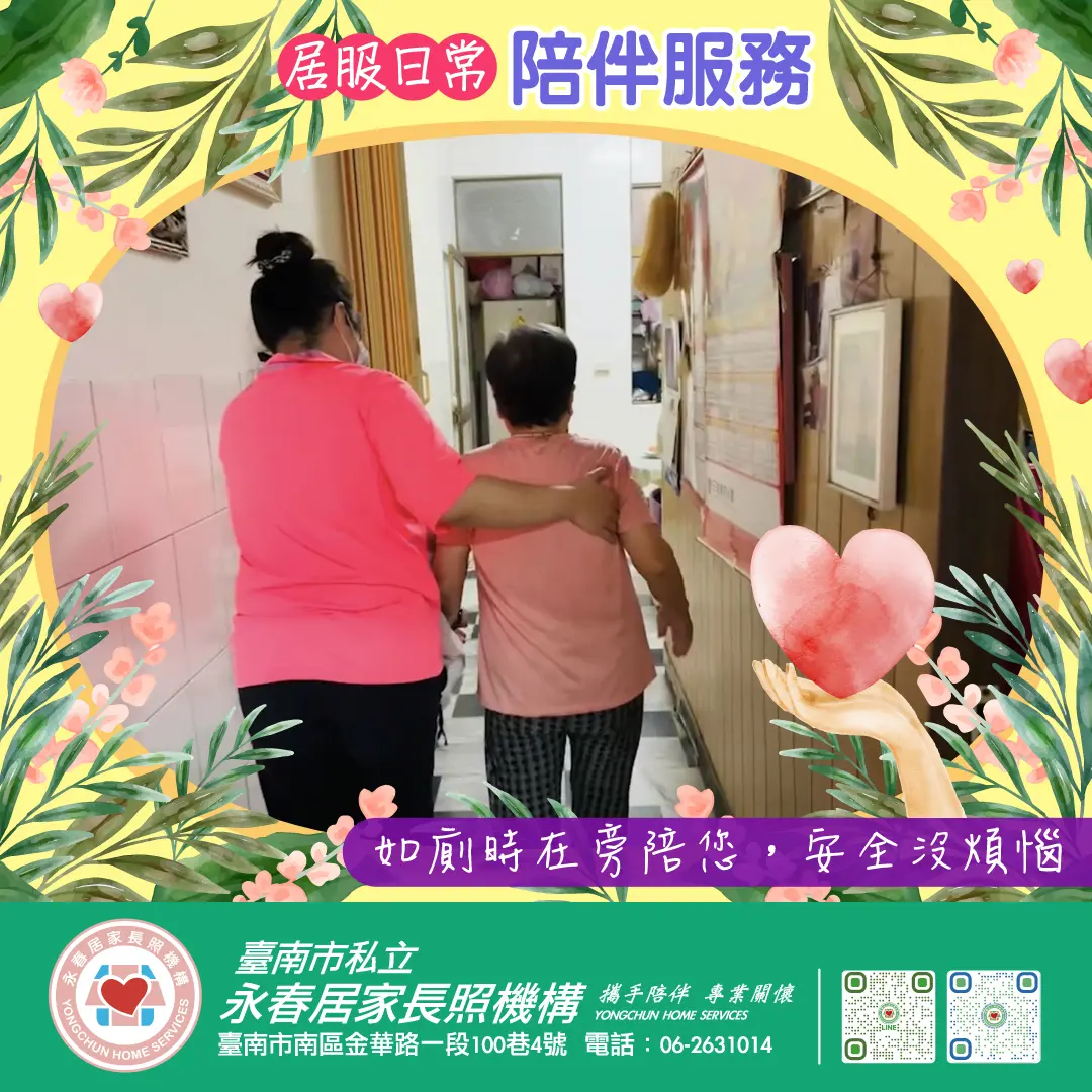 484091222 3665731927051993 5954541569056072317 N