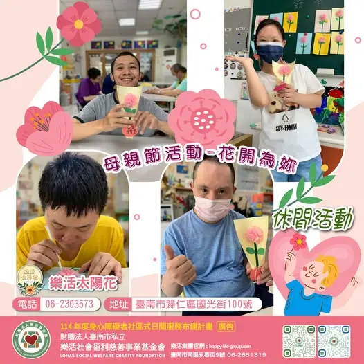 495535040 1030785752531115 1092196577555117862 N