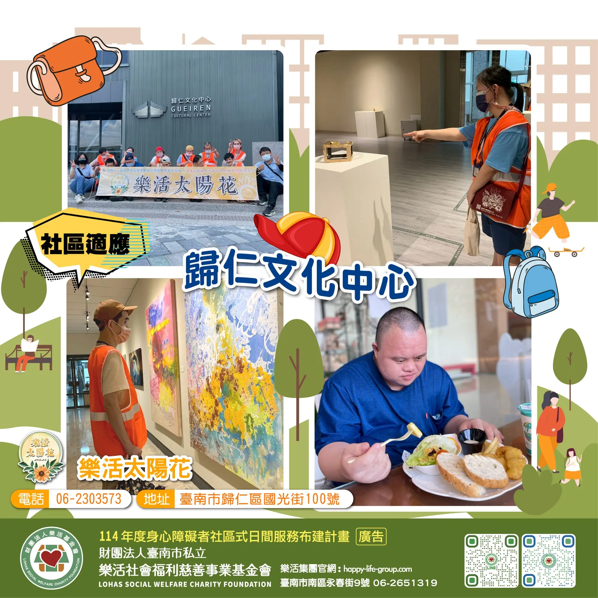 500400736 1044154781194212 7227309575195250167 N