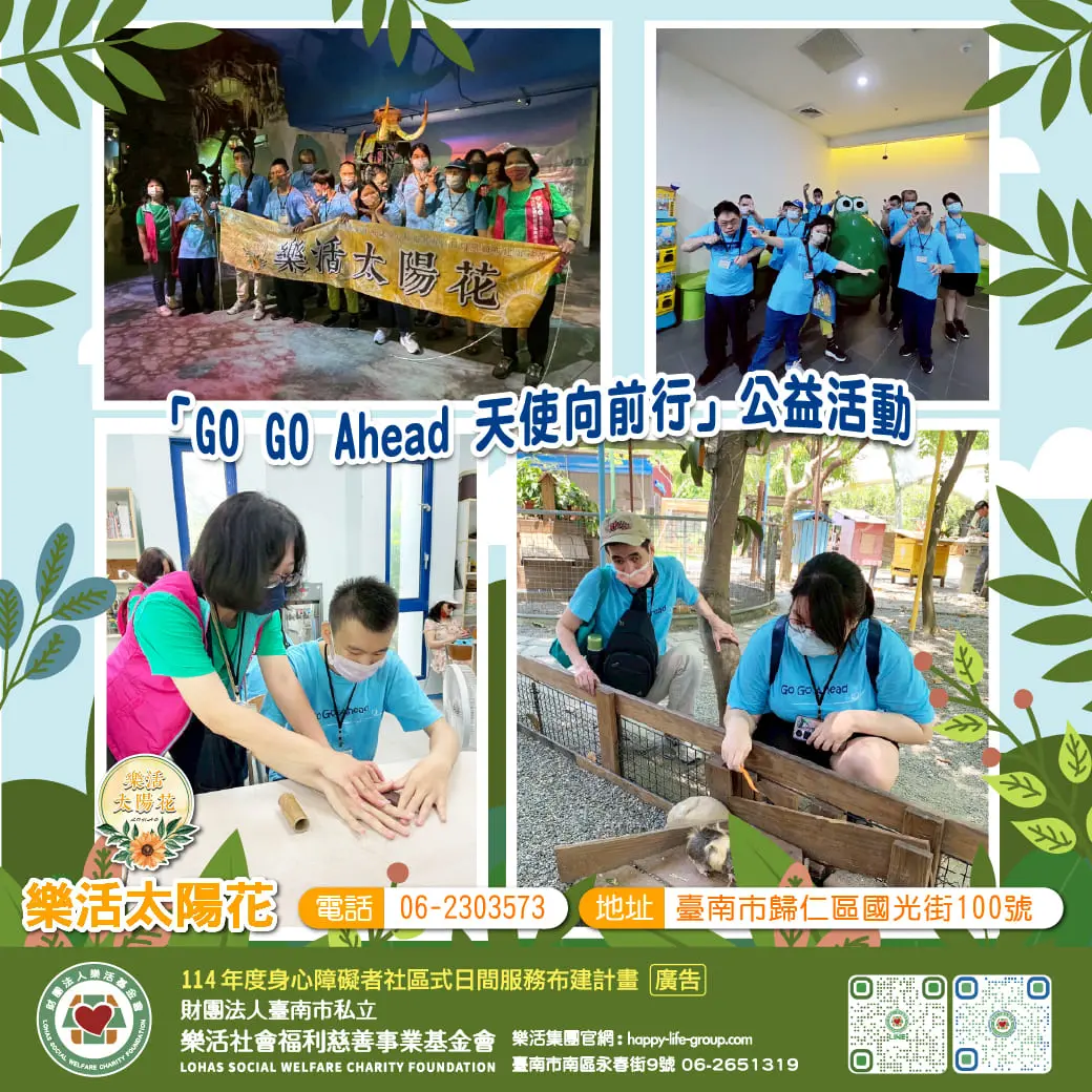 494503146 1023880769888280 903533135872721460 N