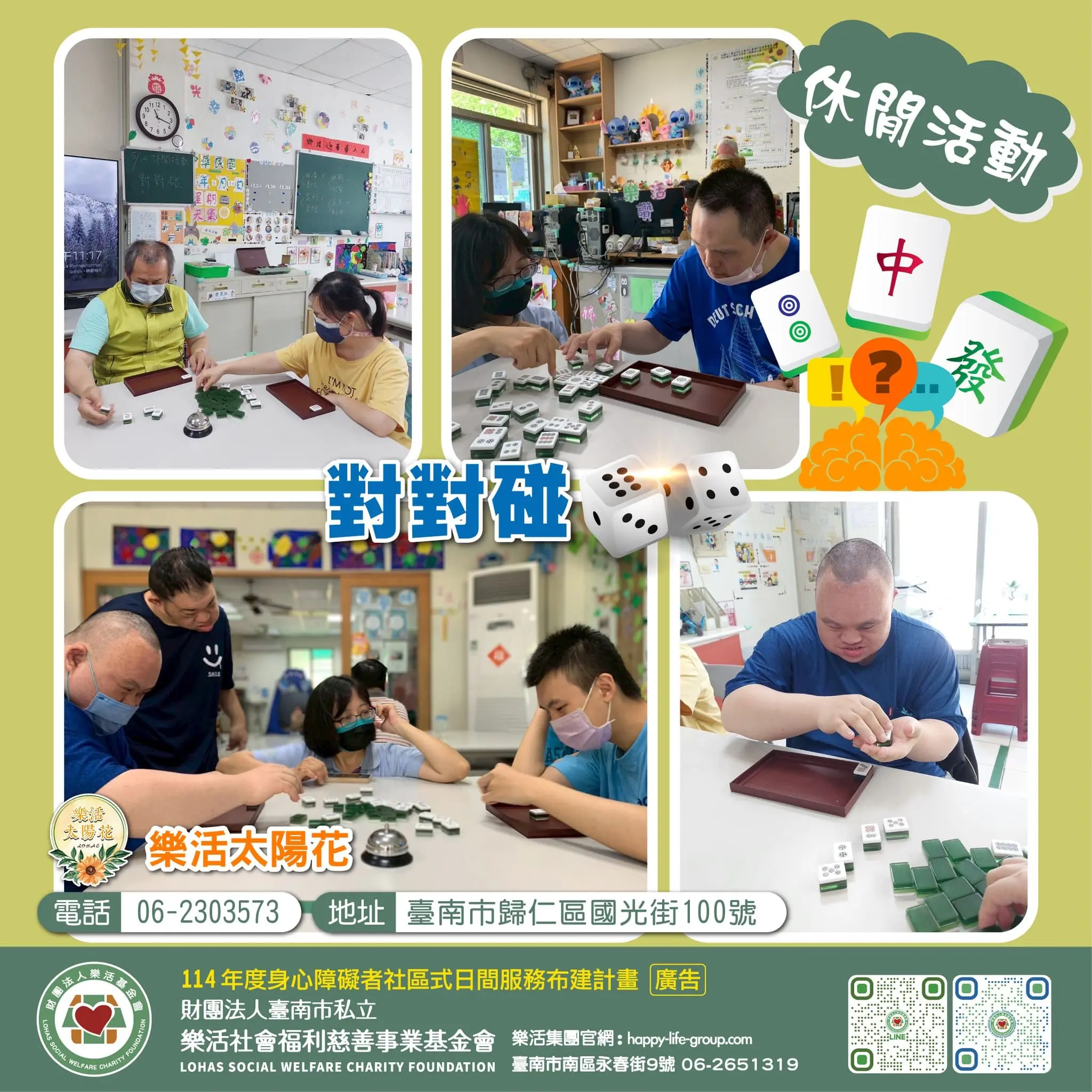 497937150 1034187285524295 6853511043093573574 N 1