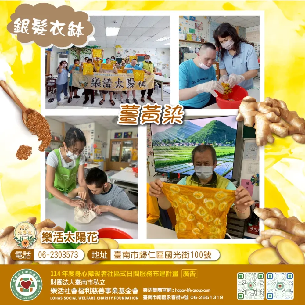 Messageimage 1746664273635