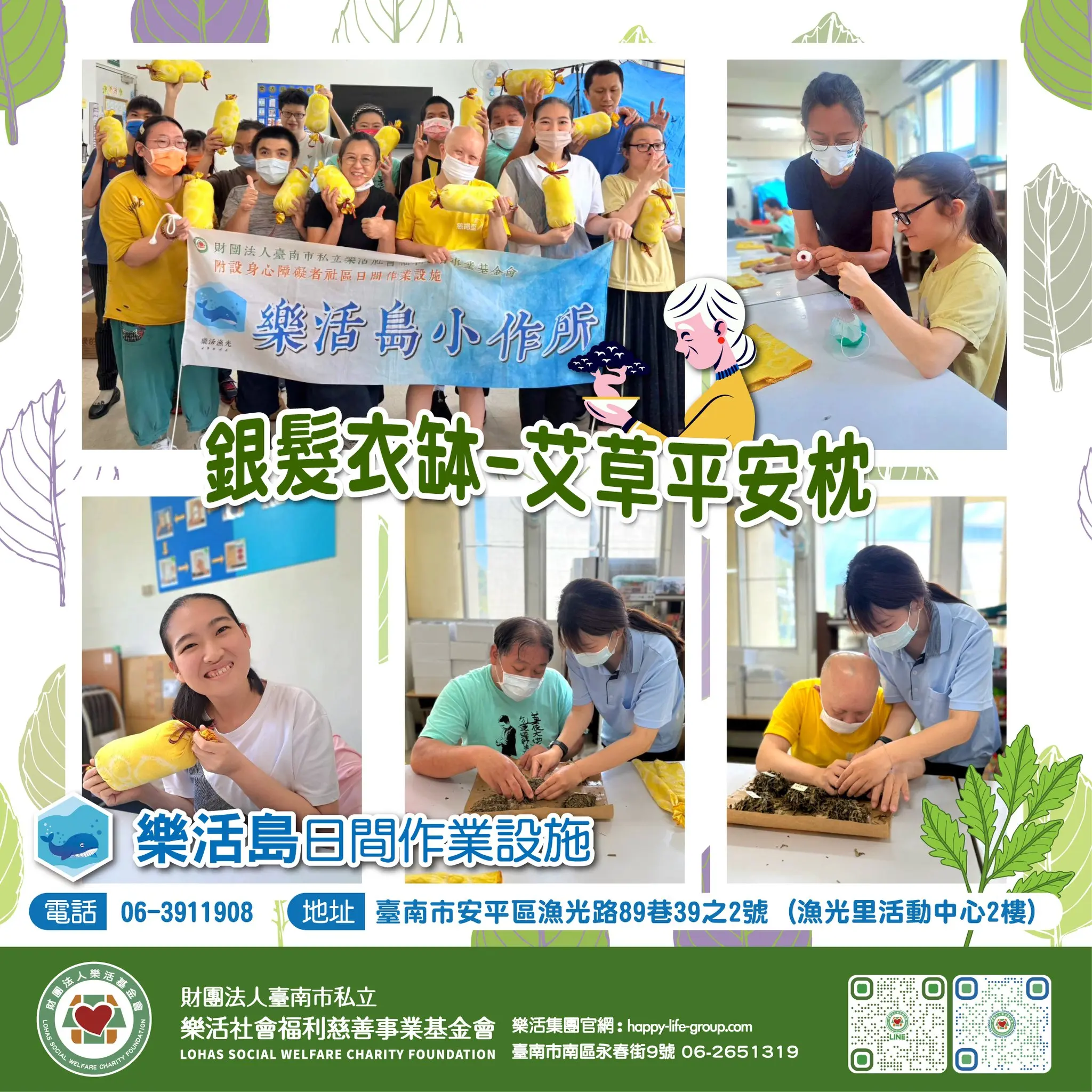 499714448 1038412501768440 7714609153604550504 N