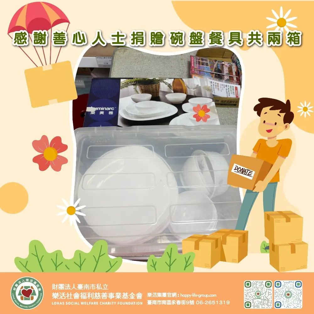 Messageimage 1746664273635