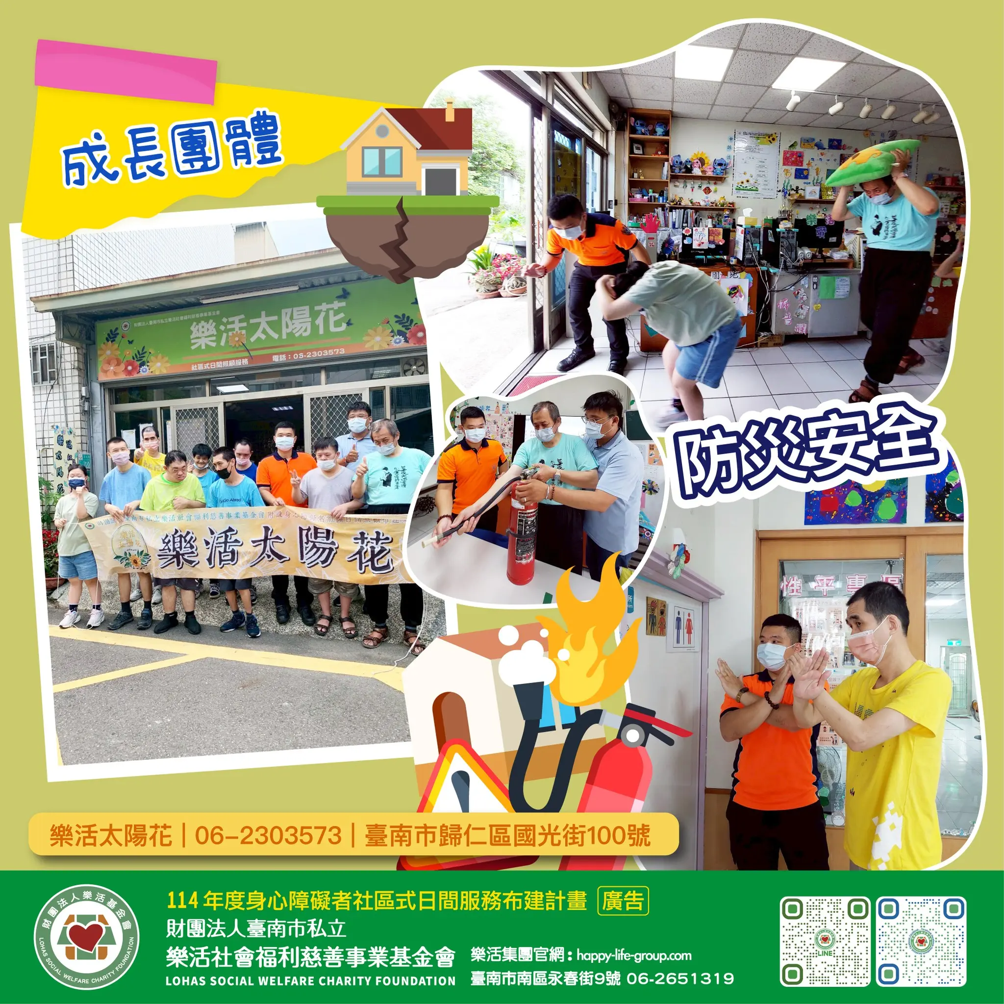 500087359 1039125815030442 2091375636025907336 N