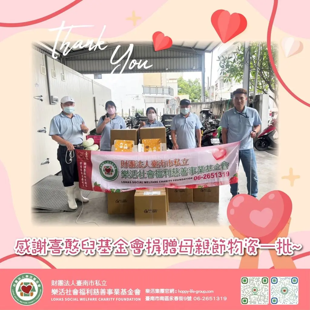 Fcf74b94 Cf6c 4239 B3d9 Ab35d562cee2