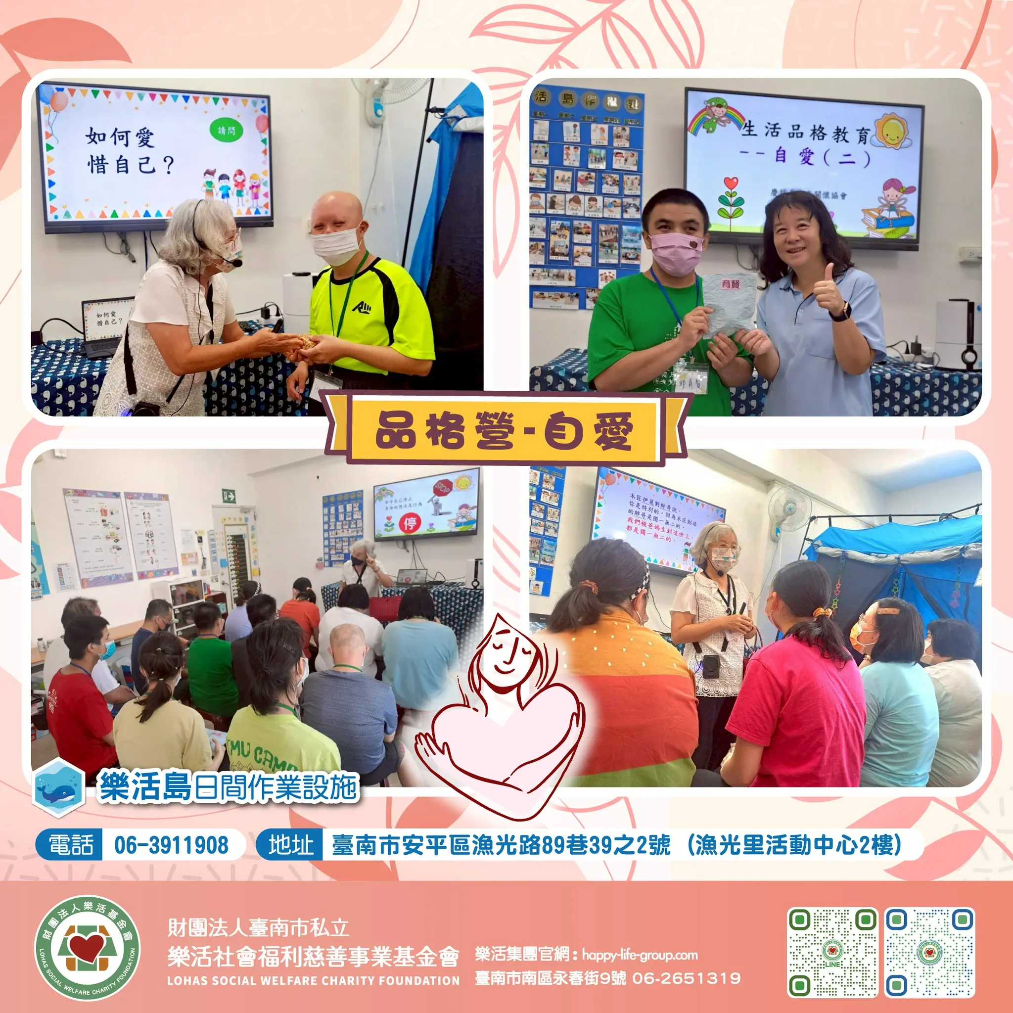 506349893 1054445926831764 443807480139812299 N