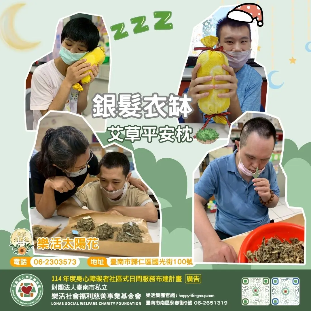 508399631 1059781416298215 7368461153936665627 N