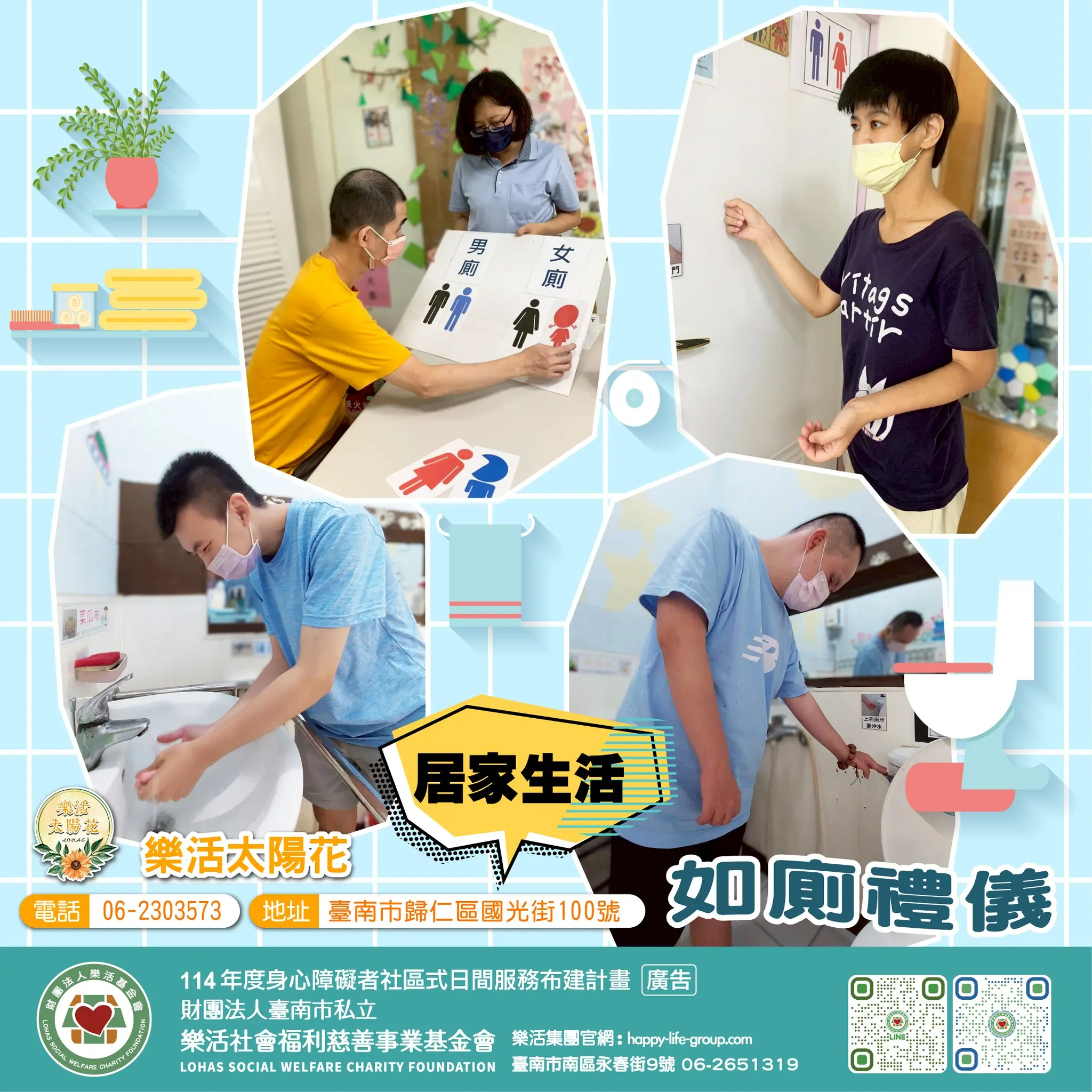 506059873 1054443113498712 1235699922702338809 N