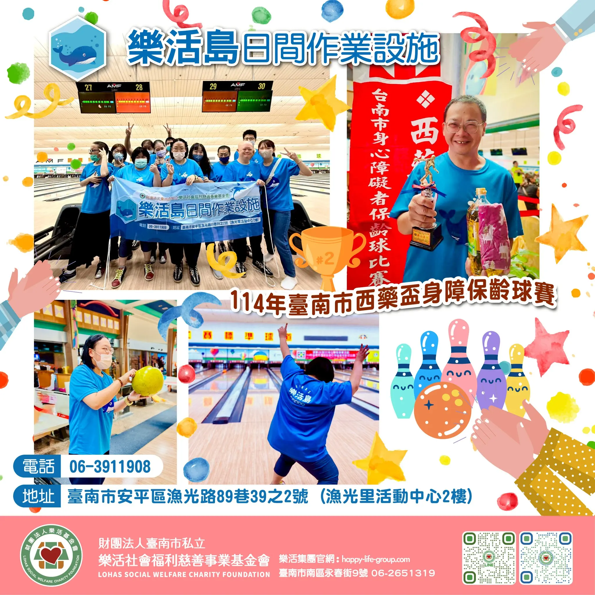 508646017 1064437259165964 4707235873975622715 N