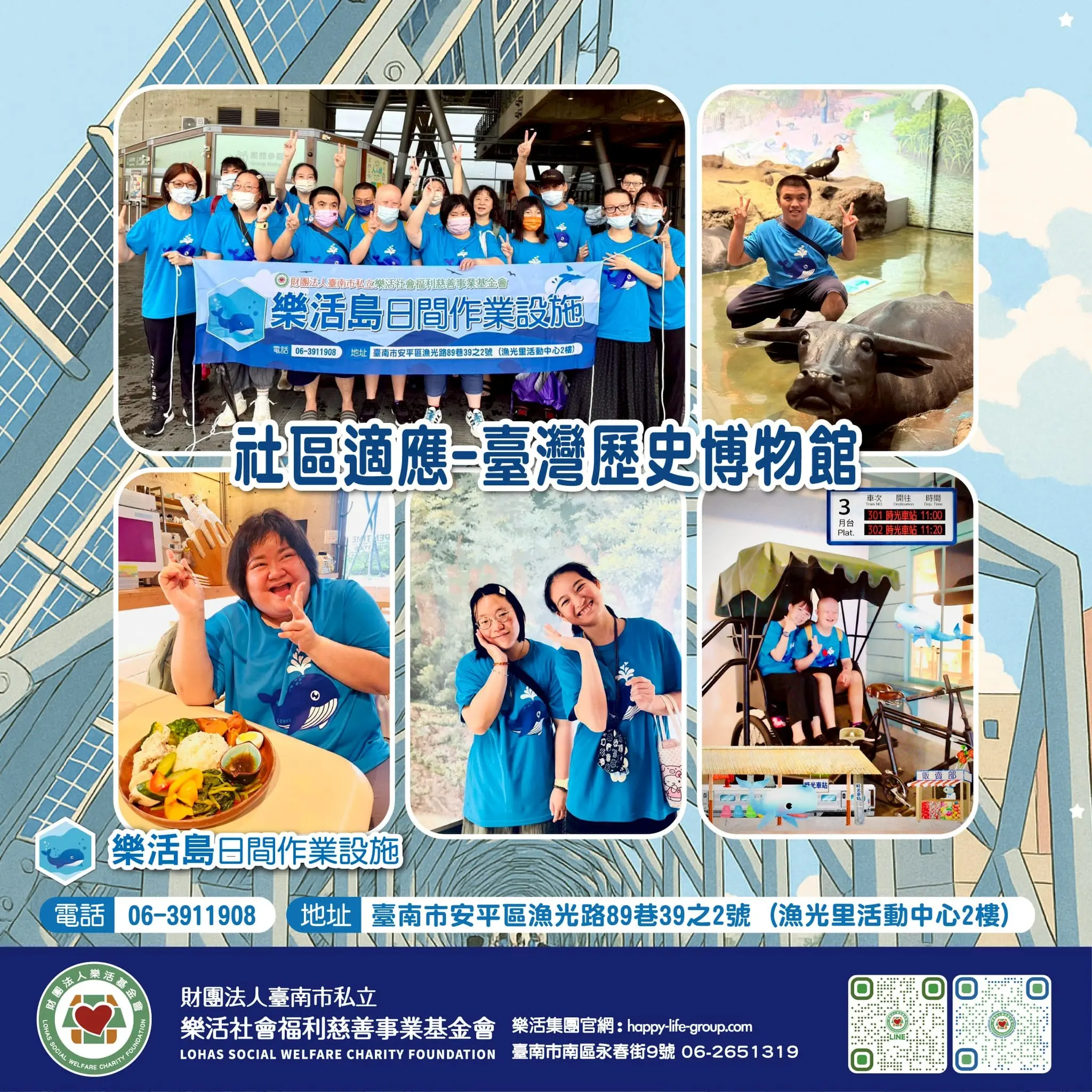 508350145 1059019766374380 1532511914539018068 N