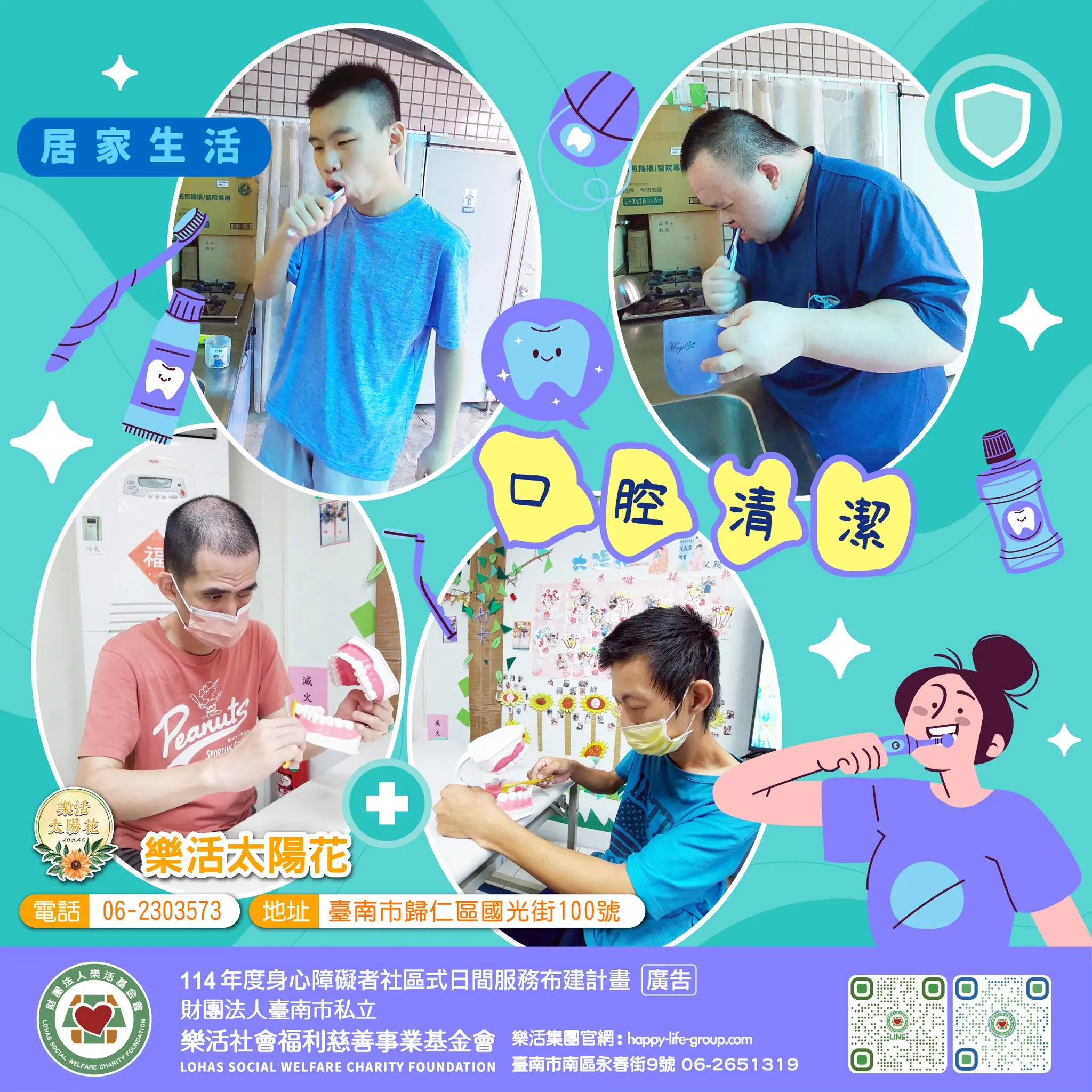 503910141 1049306387345718 4727083656960126725 N