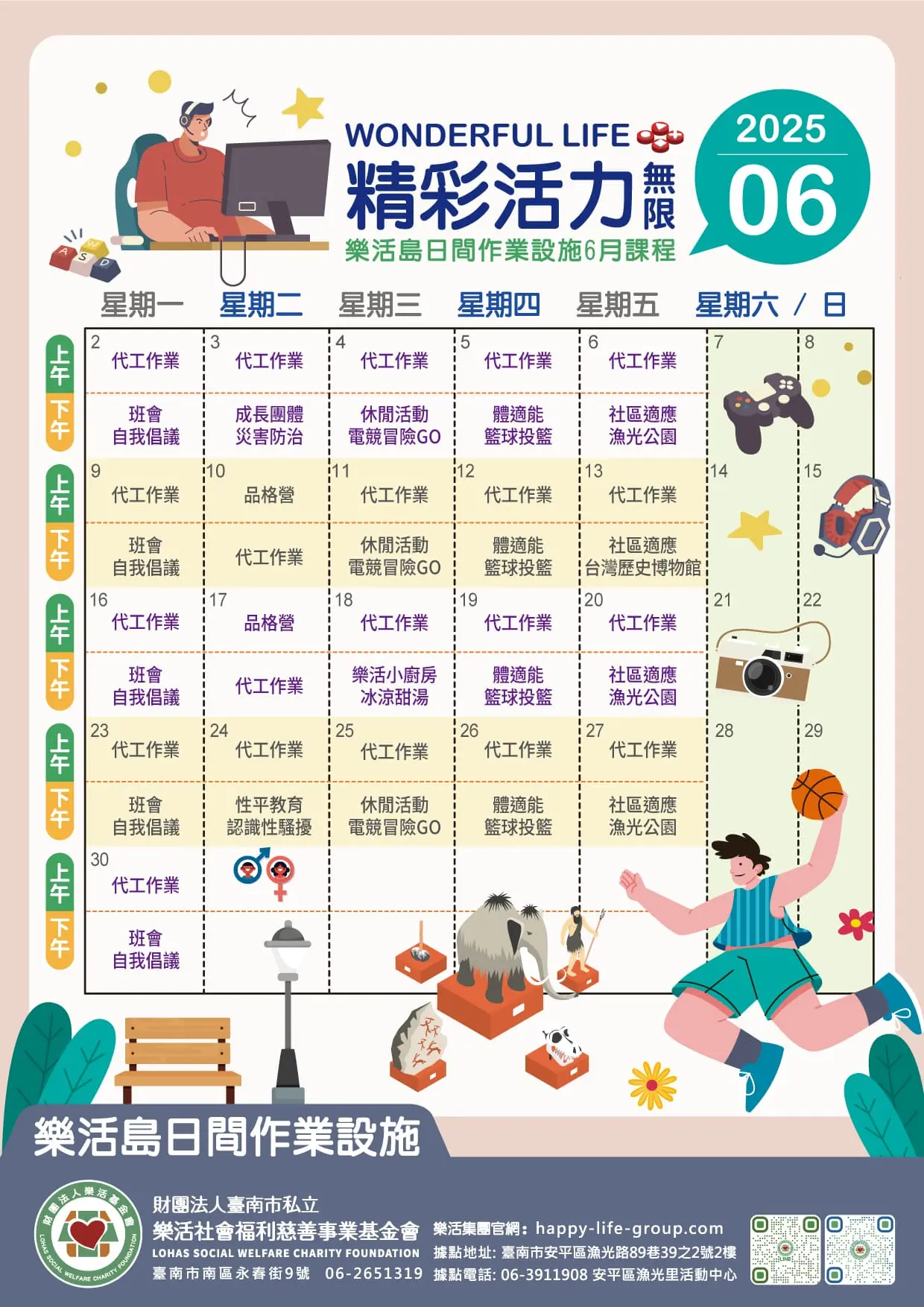 500719525 1044139424529081 8733510759849875169 N 1