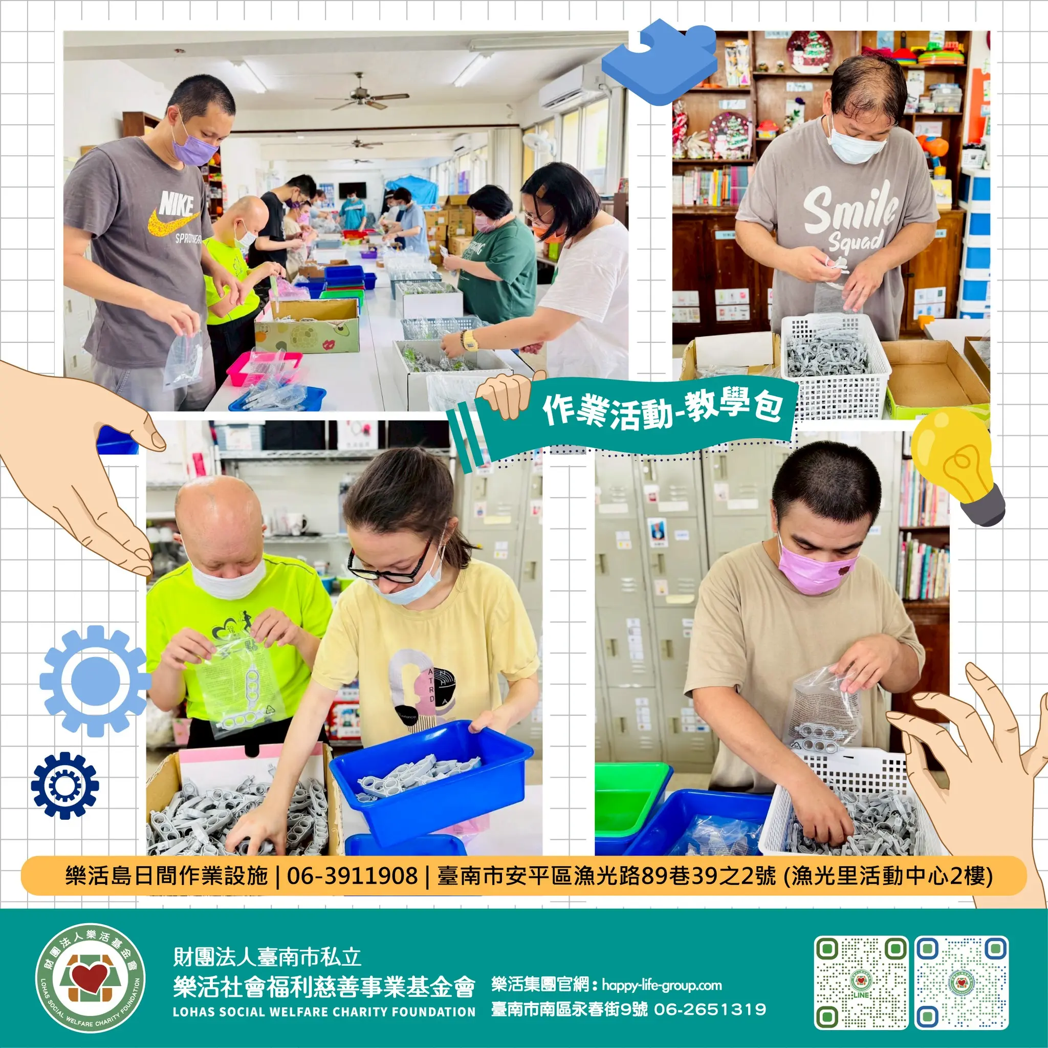 506020198 1053686616907695 9009948408265933438 N