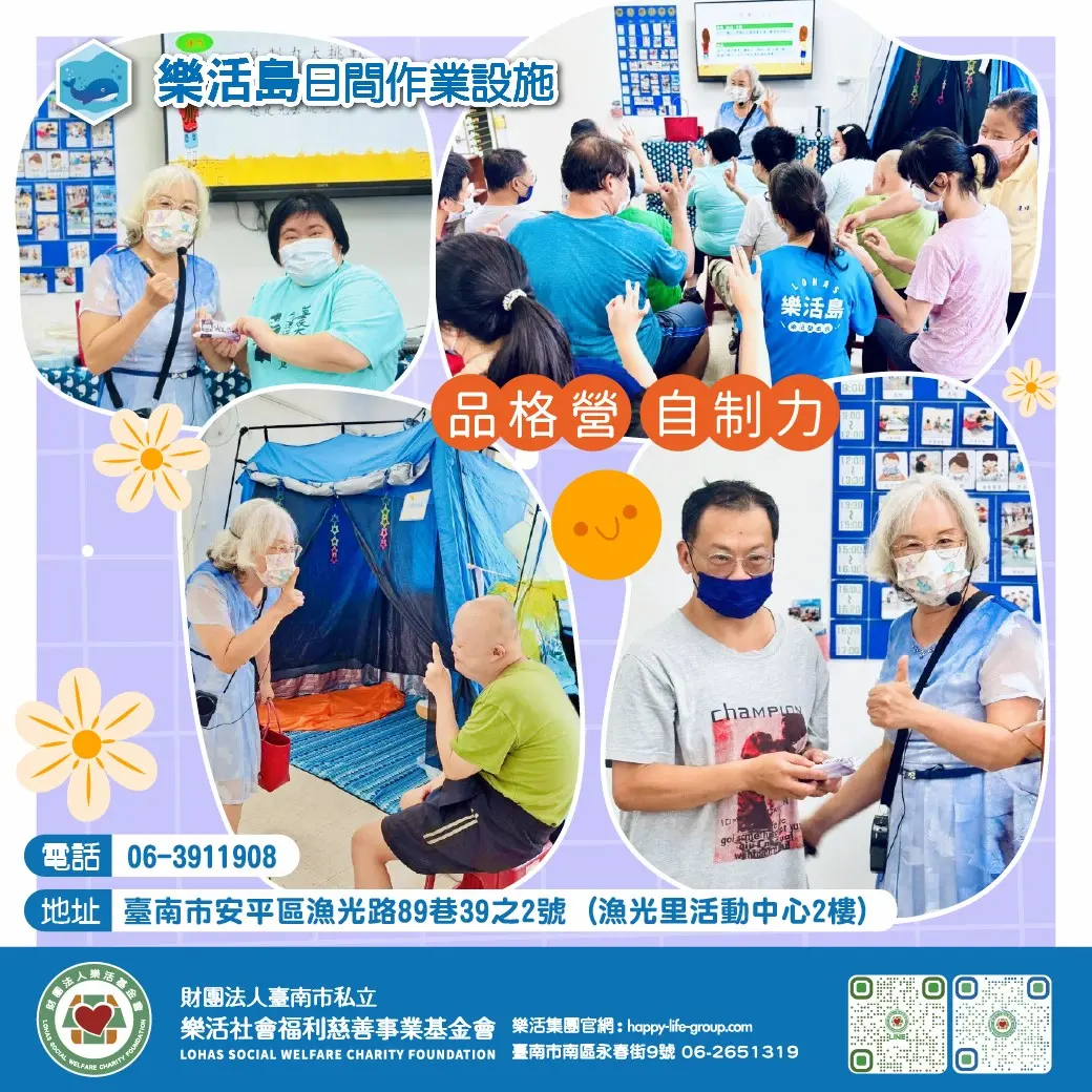 514265538 1070047301938293 4640407733636369283 N