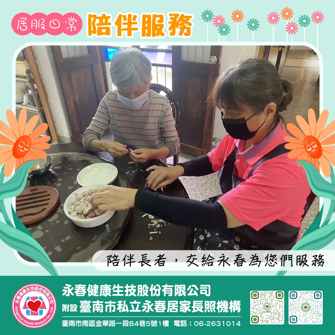 485804458 3675315599426959 765150928767791639 N