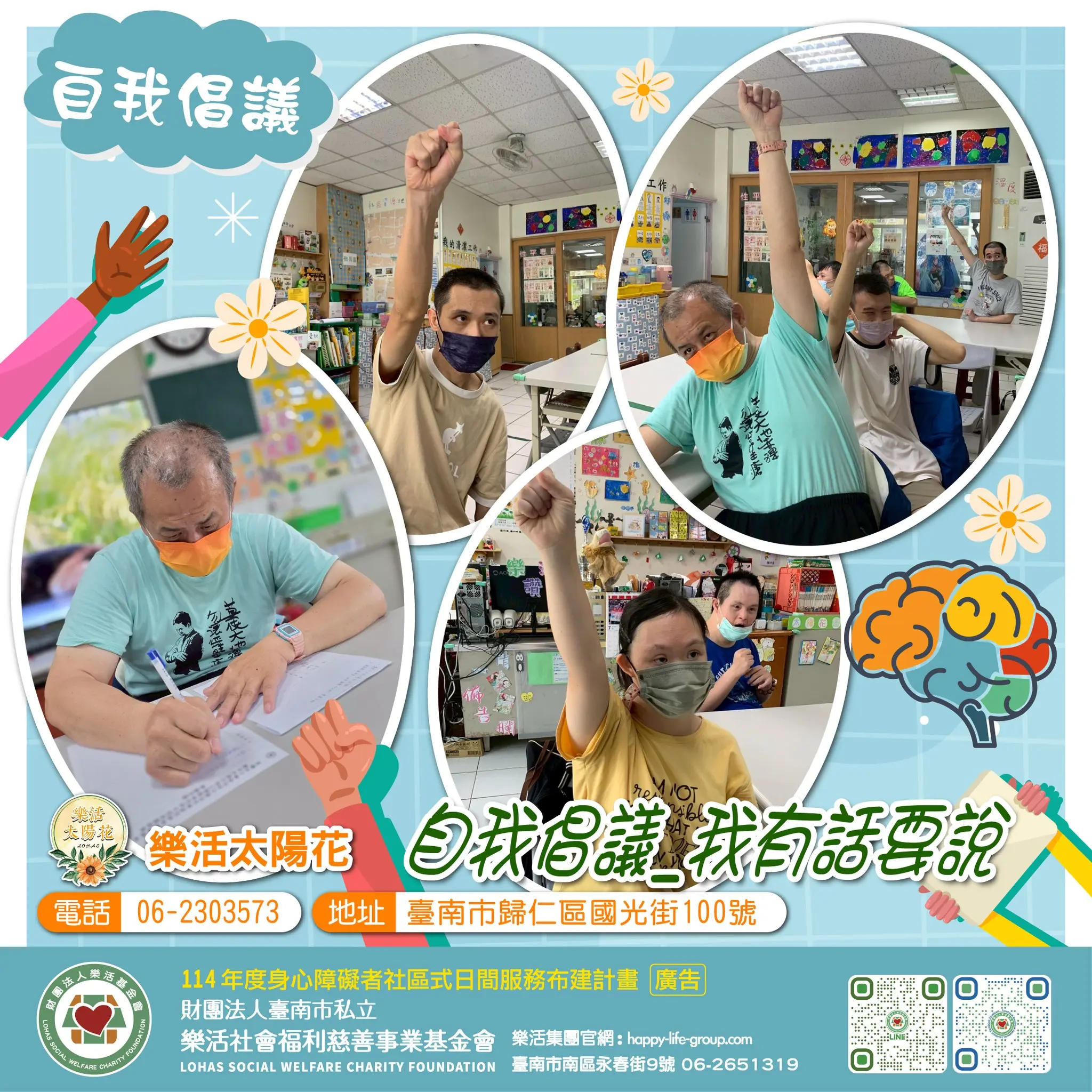 523147181 1087337330209290 2555784631707748122 N