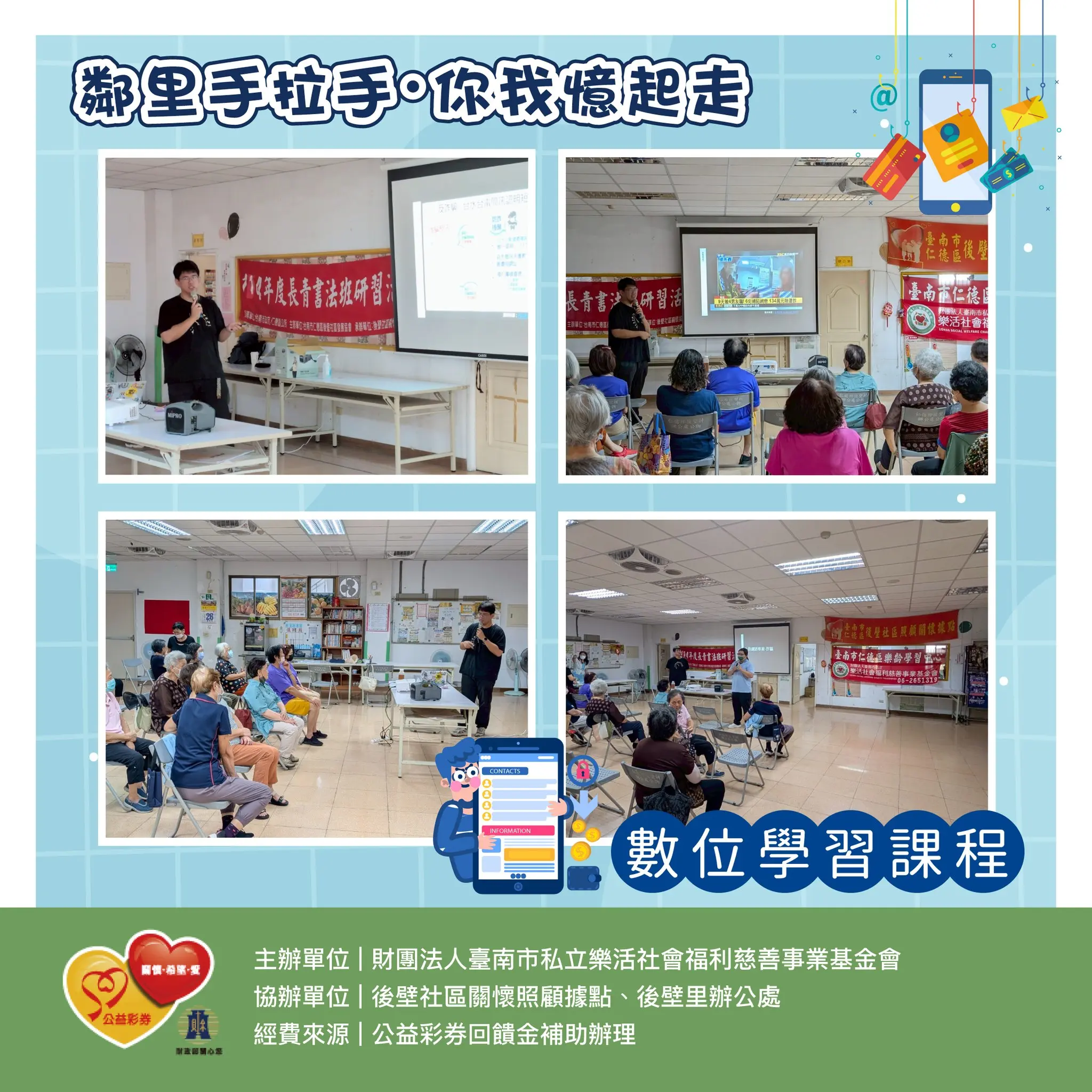 517467533 1076355147974175 4399549112541418251 N 1