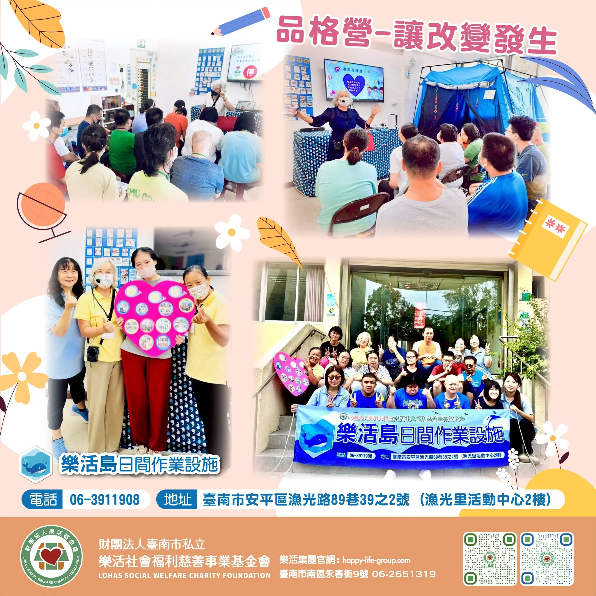 524230385 1087339086875781 4069863807649944346 N