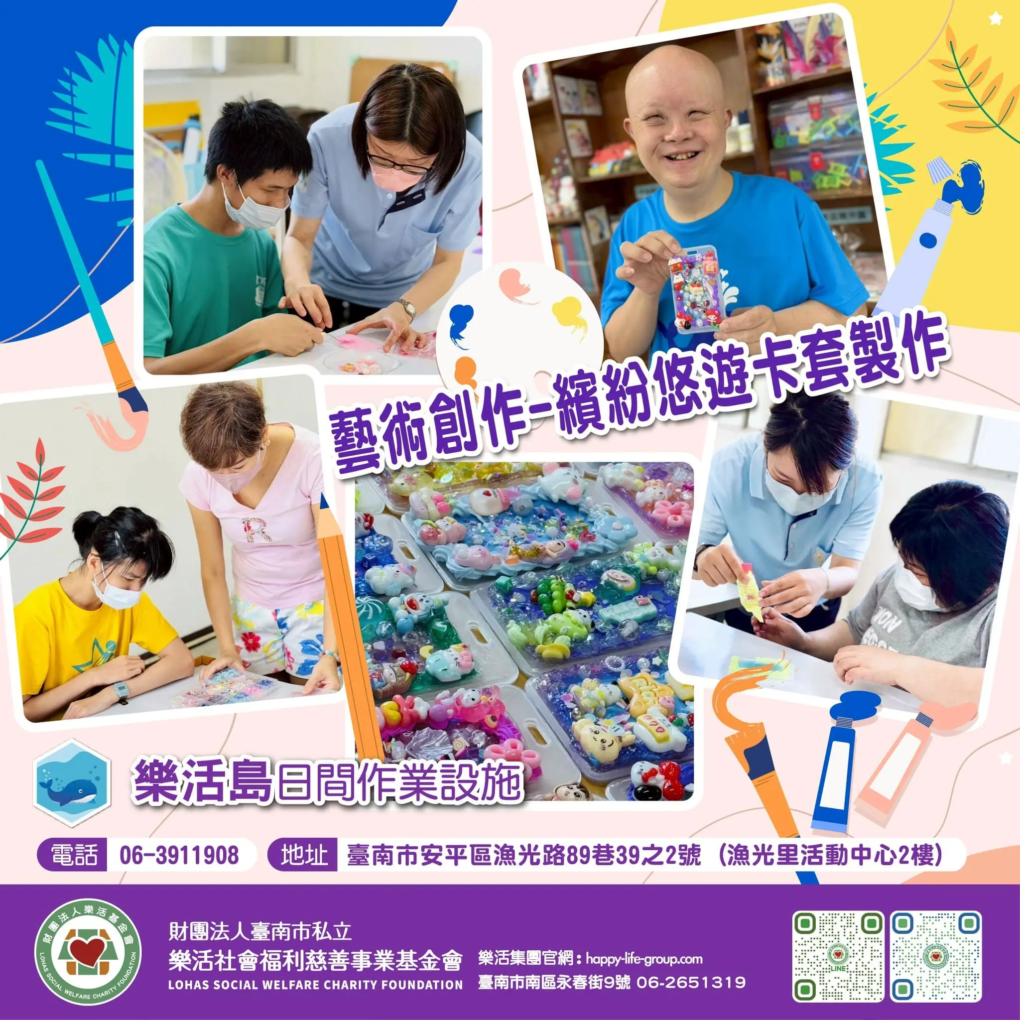 516502723 1075762168033473 3982002853336534703 N 1