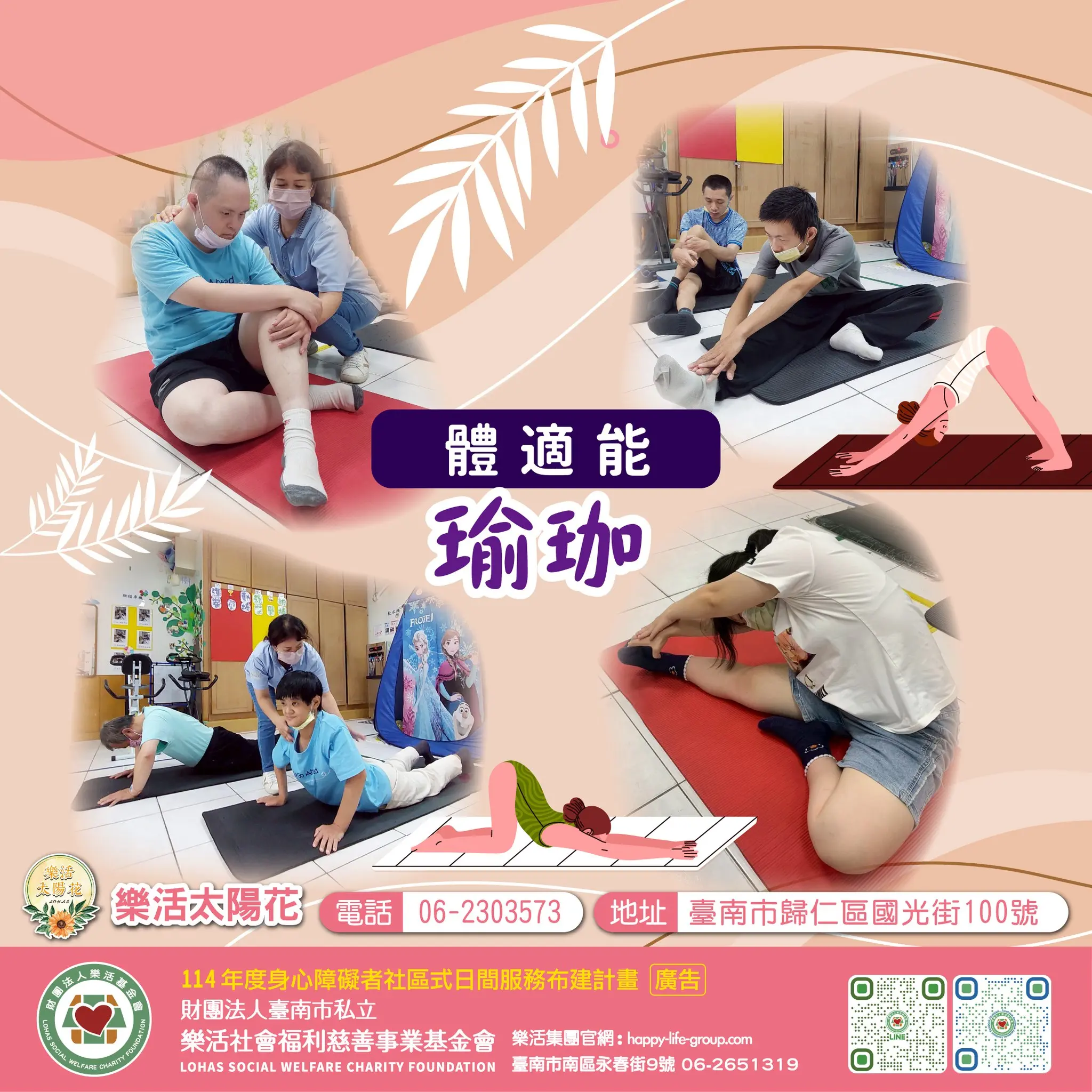 518442700 1082054887404201 5951905215874083823 N