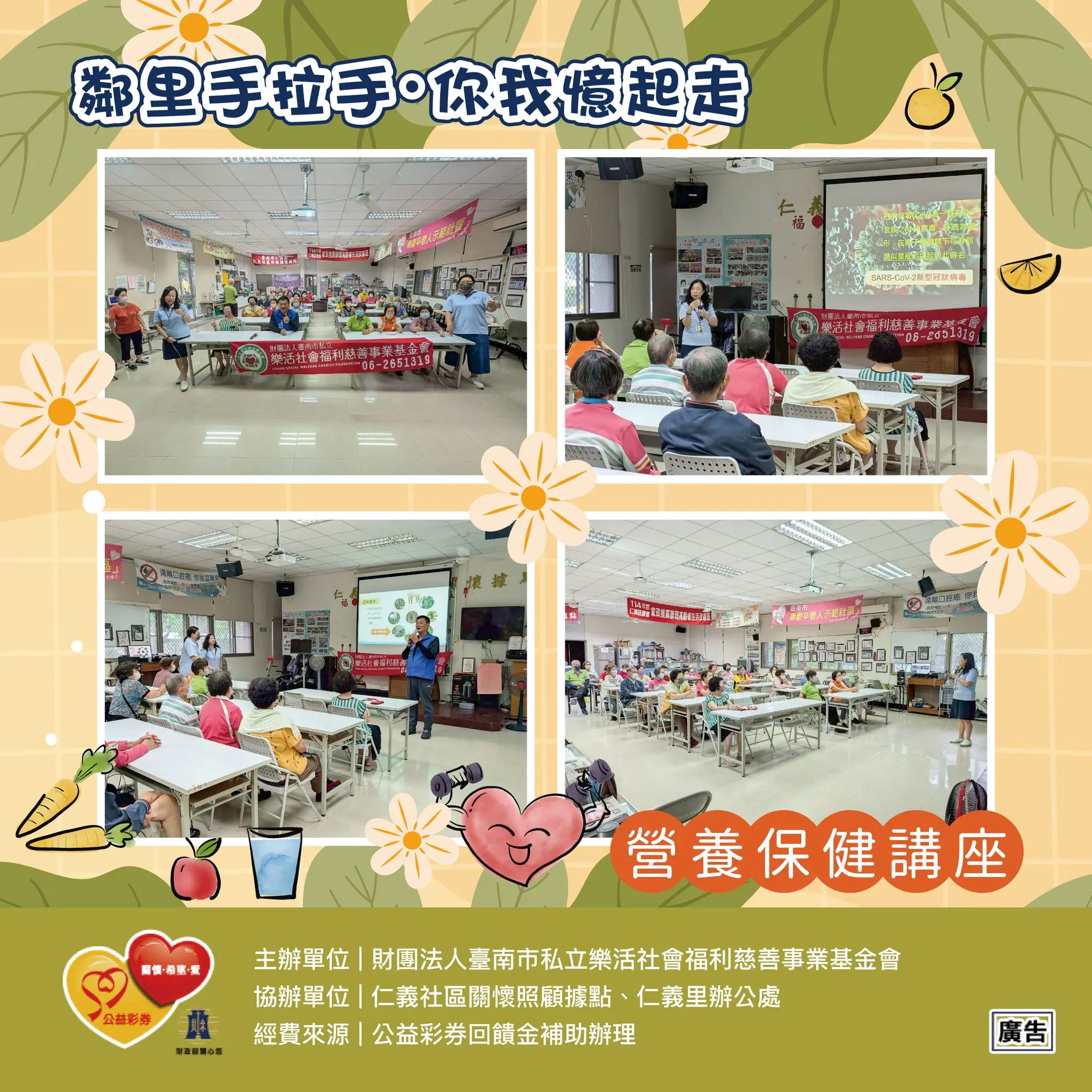 516783973 1076349557974734 5176723255936399078 N