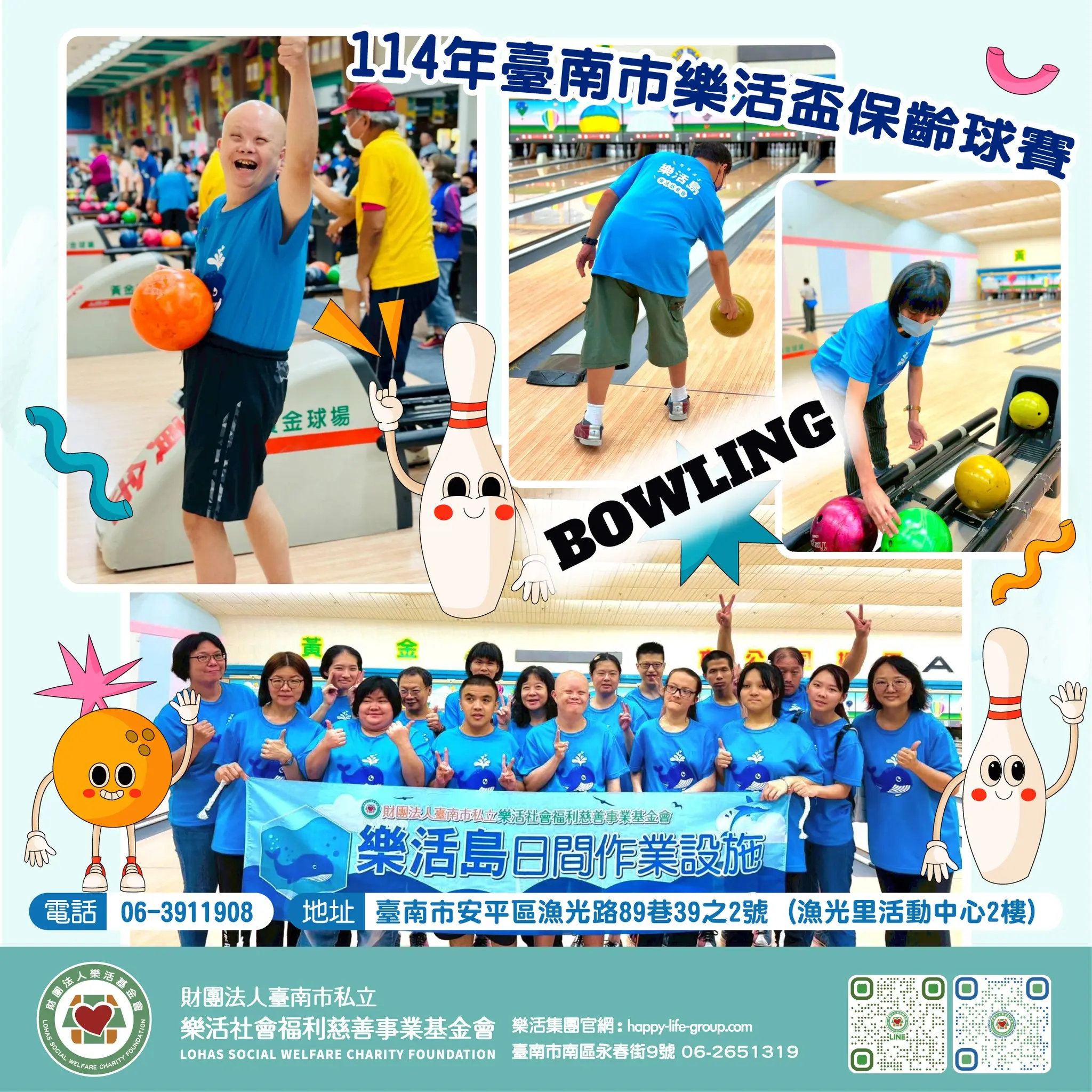 524846878 1093254559617567 6224717607226814913 N