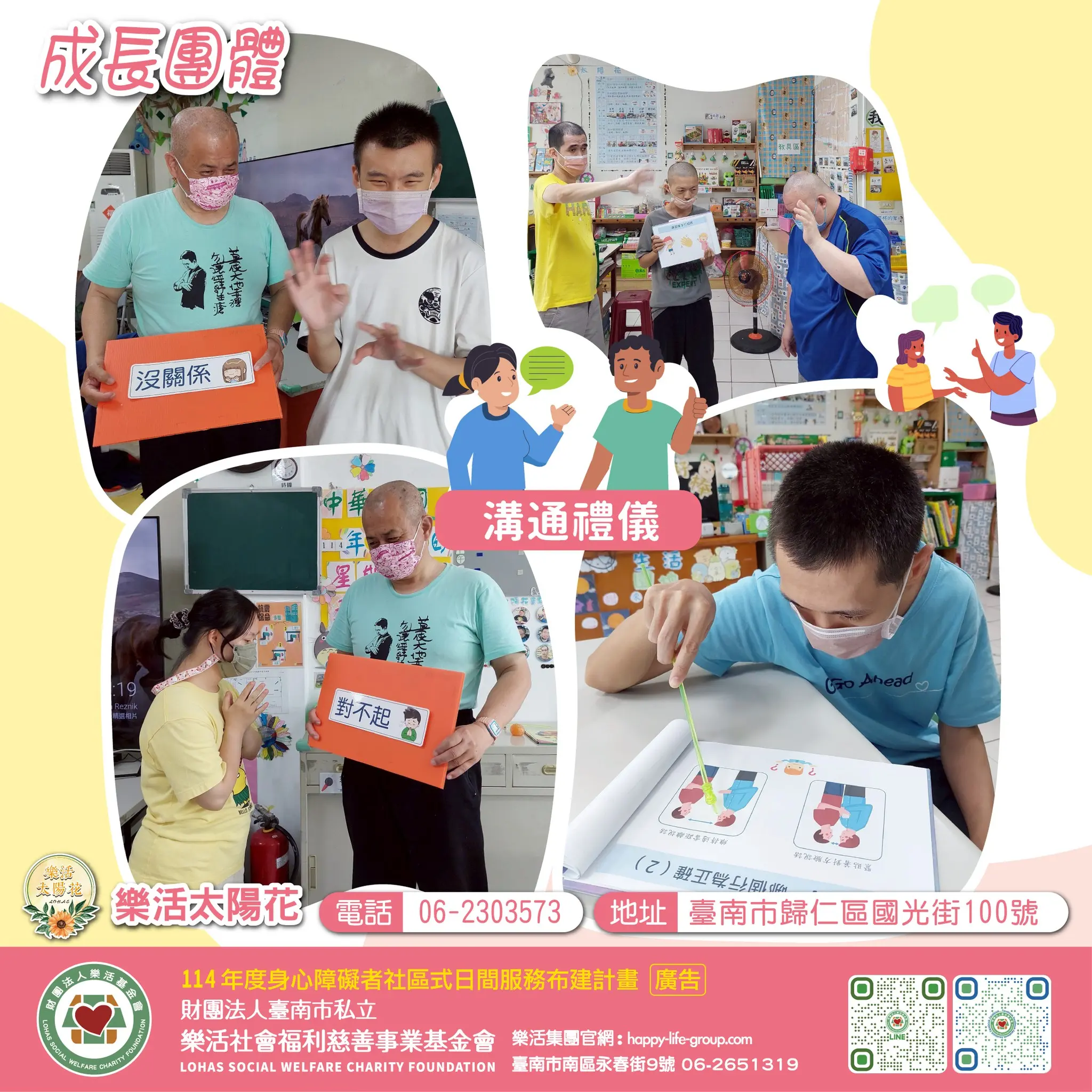 516107316 1076522321290791 7022689750192887223 N