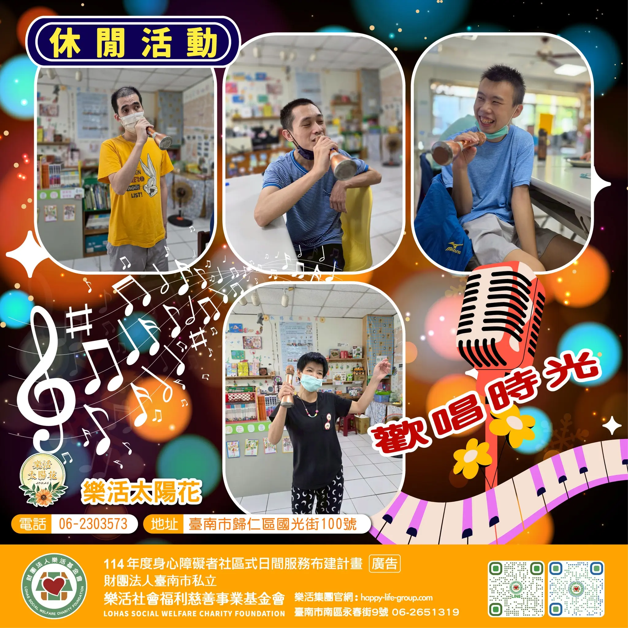 524916944 1093251039617919 6903230369937620303 N