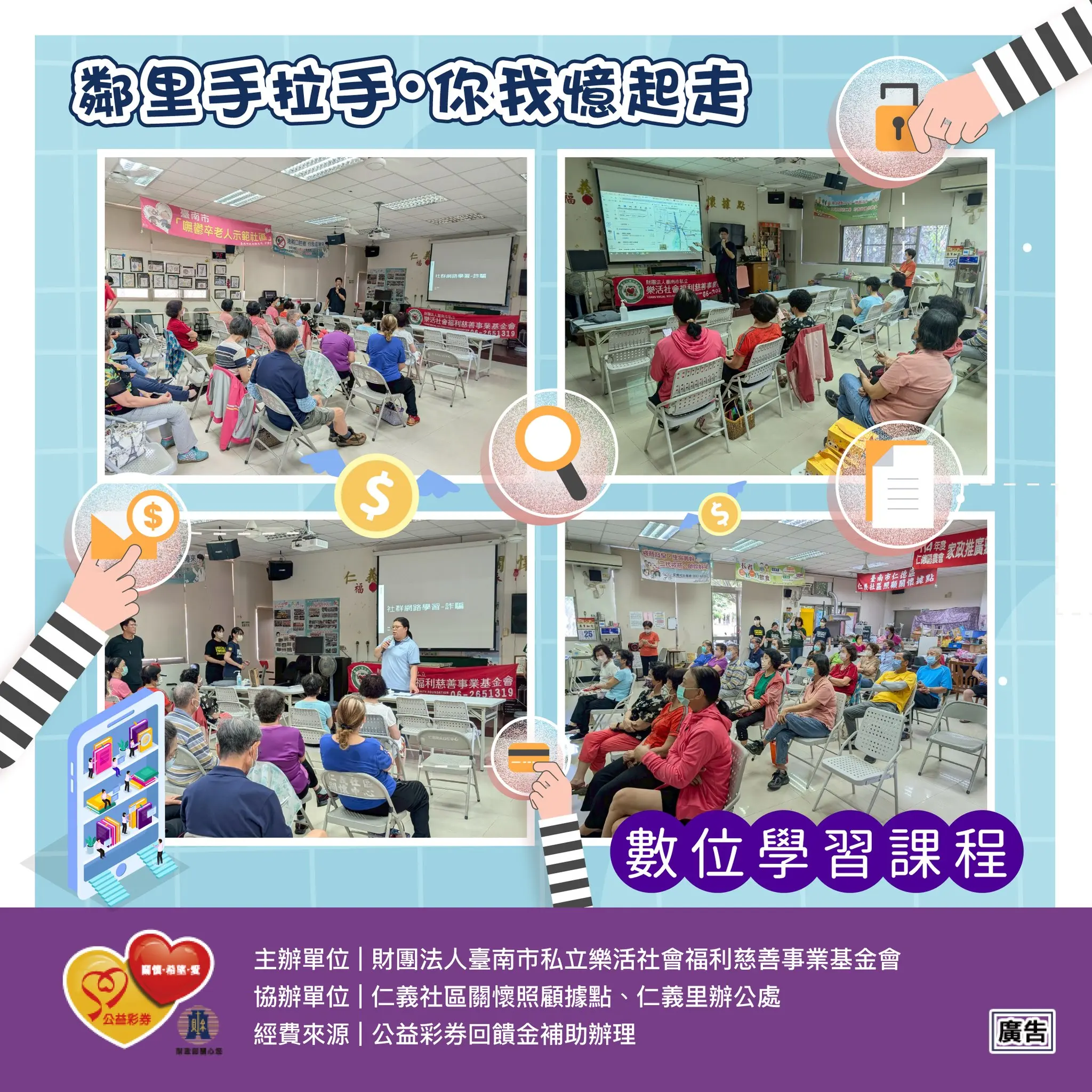 516819070 1076352297974460 1660643444789885614 N