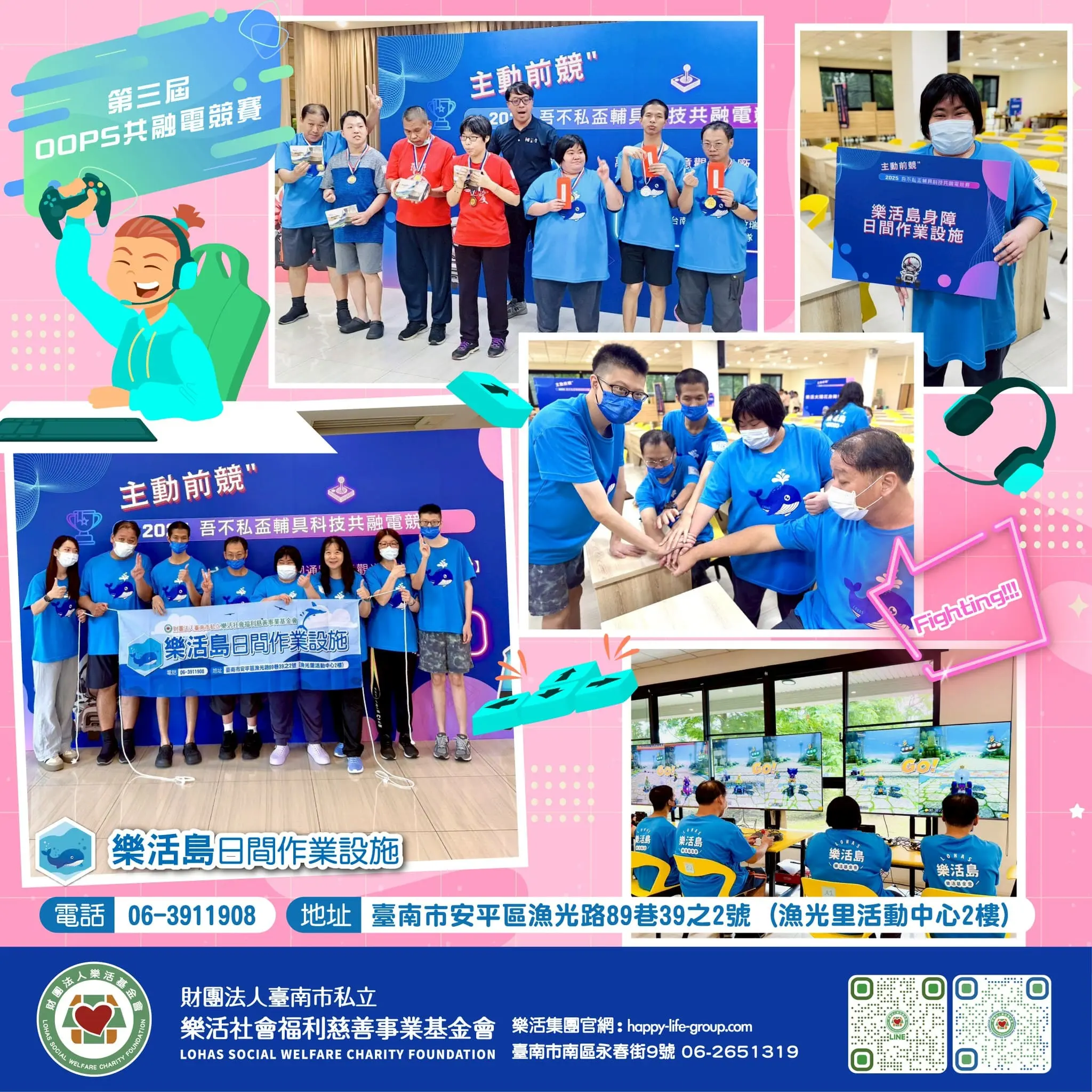 523247909 1086564270286596 4461908927487522255 N