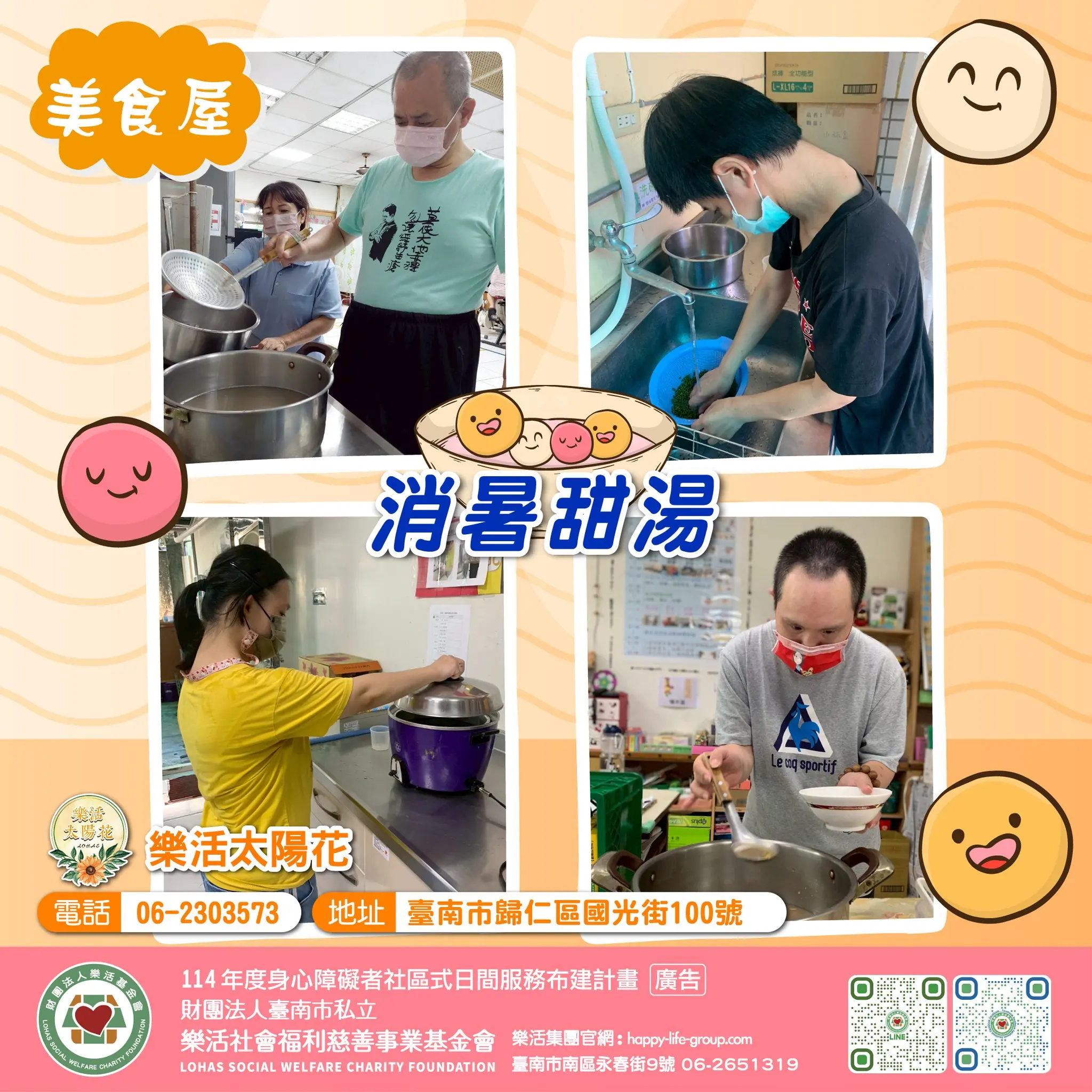 515082848 1070868751856148 3347667396941502776 N