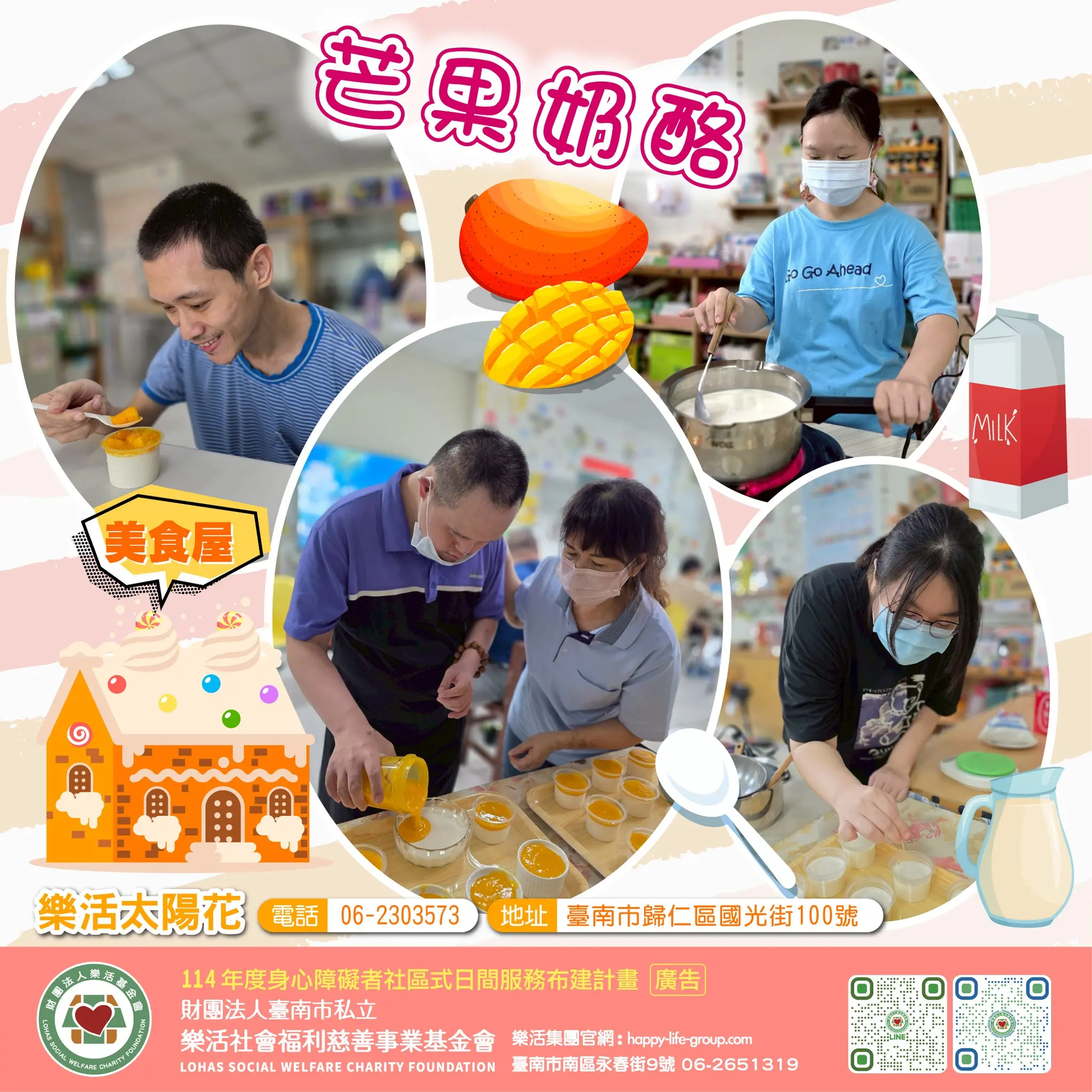 529141147 1099222445687445 630365788676424216 N