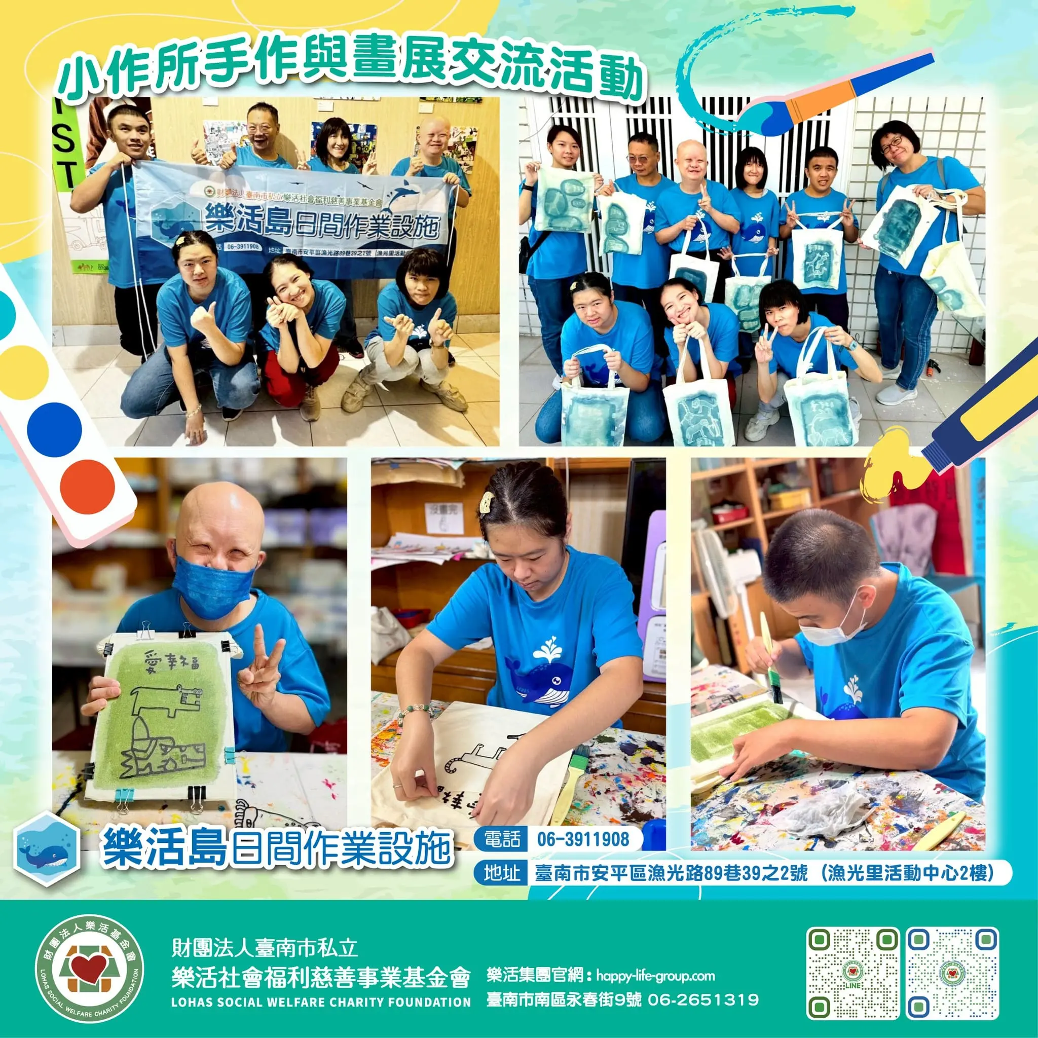 532378675 1104203788522644 6366715196844714269 N 1