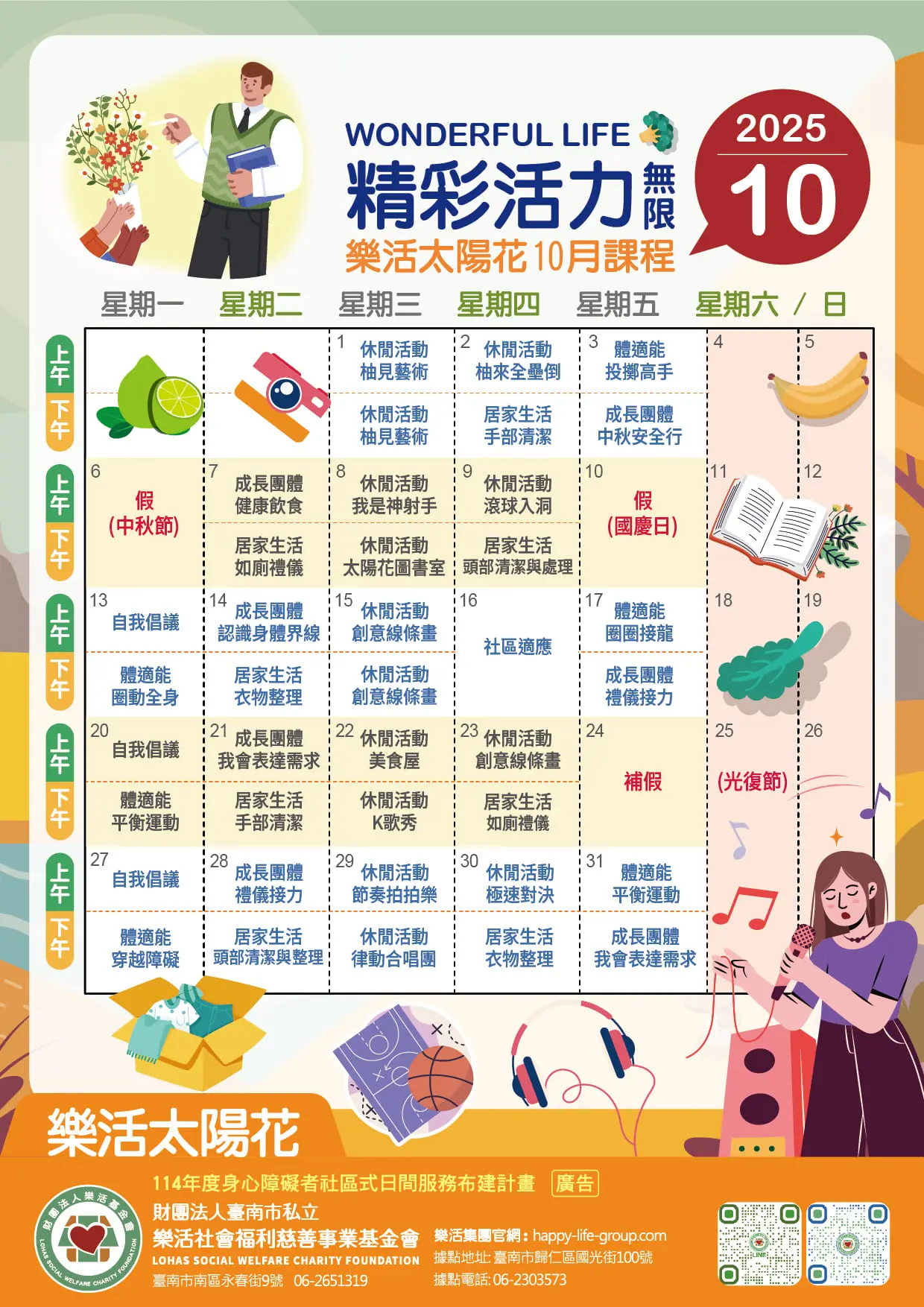 556968999 1144919824451040 5085101168829315626 N