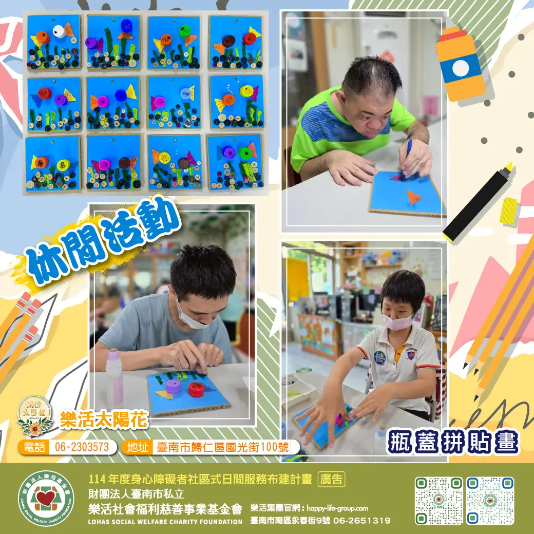 554100909 1140104971599192 7625388296554626987 N