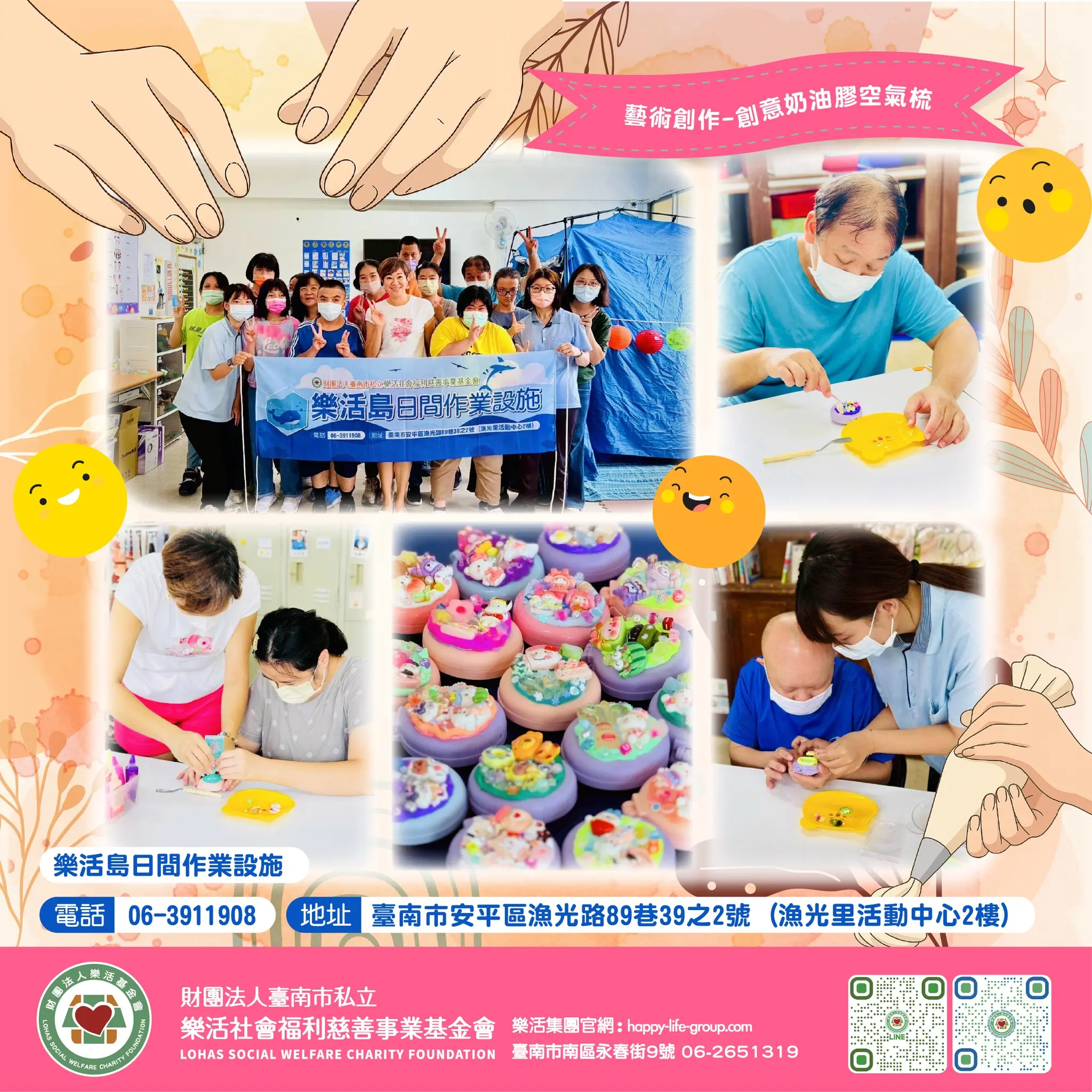 545649646 1127222206220802 1793499164131160315 N