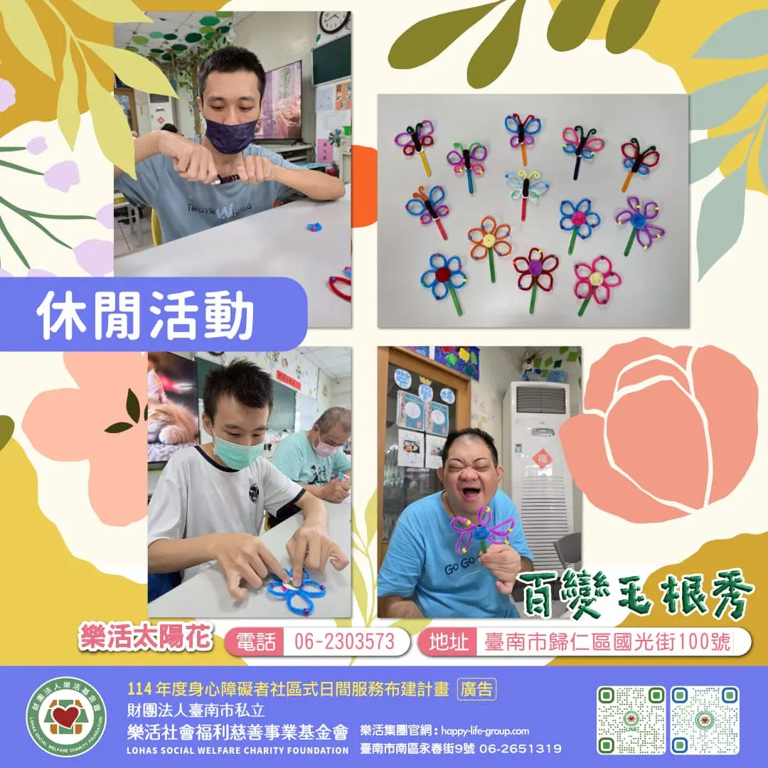 546397670 1128020736140949 4835924254319613547 N