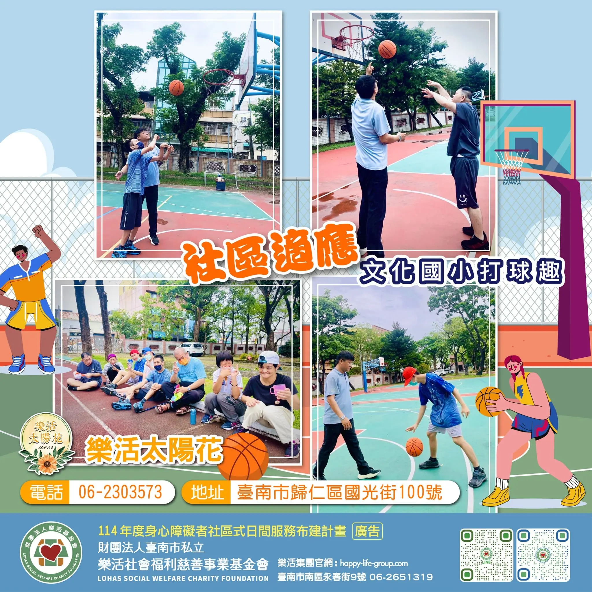 543117723 1122495410026815 3577651258347821220 N 1