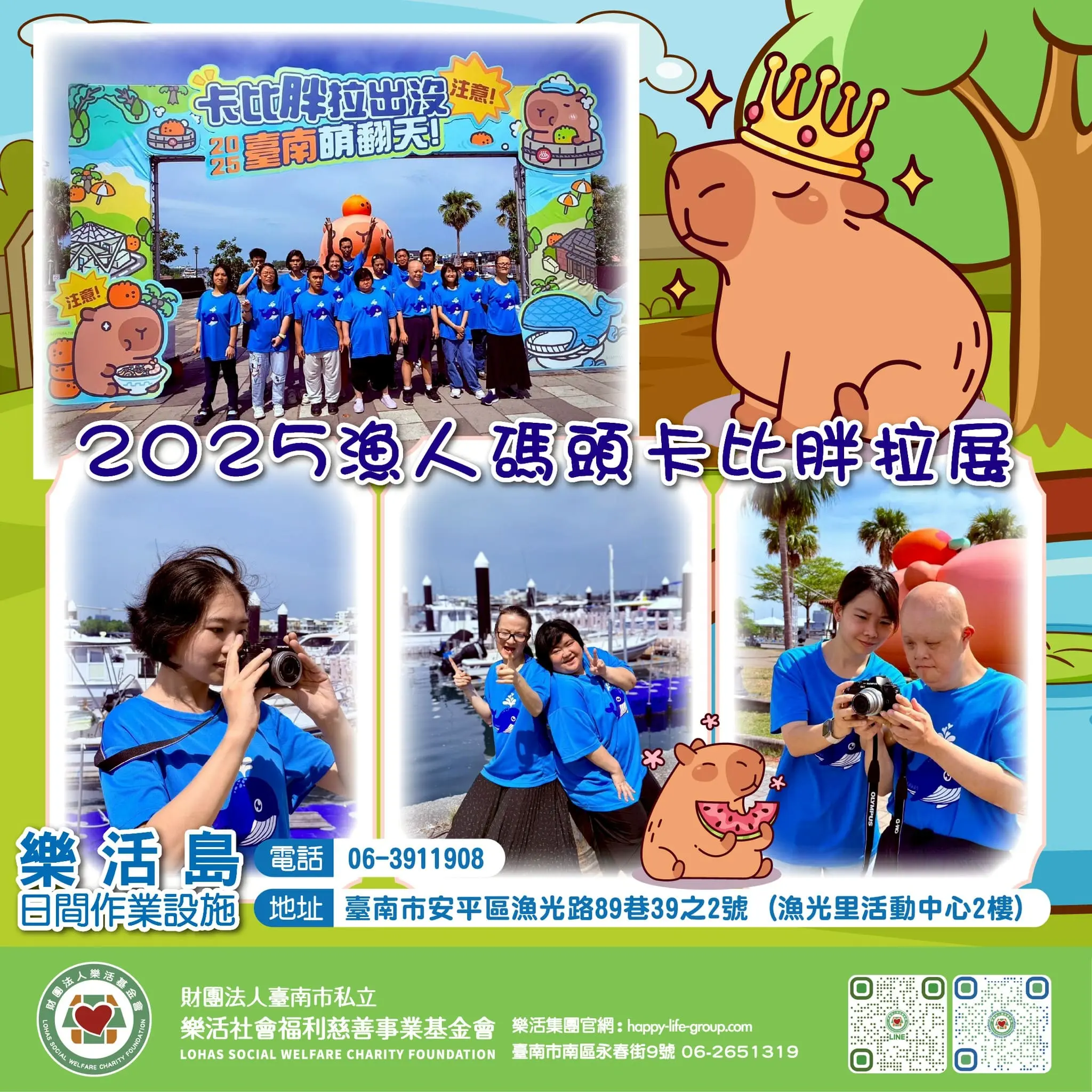 559539751 1151602717116084 6256099209376435780 N