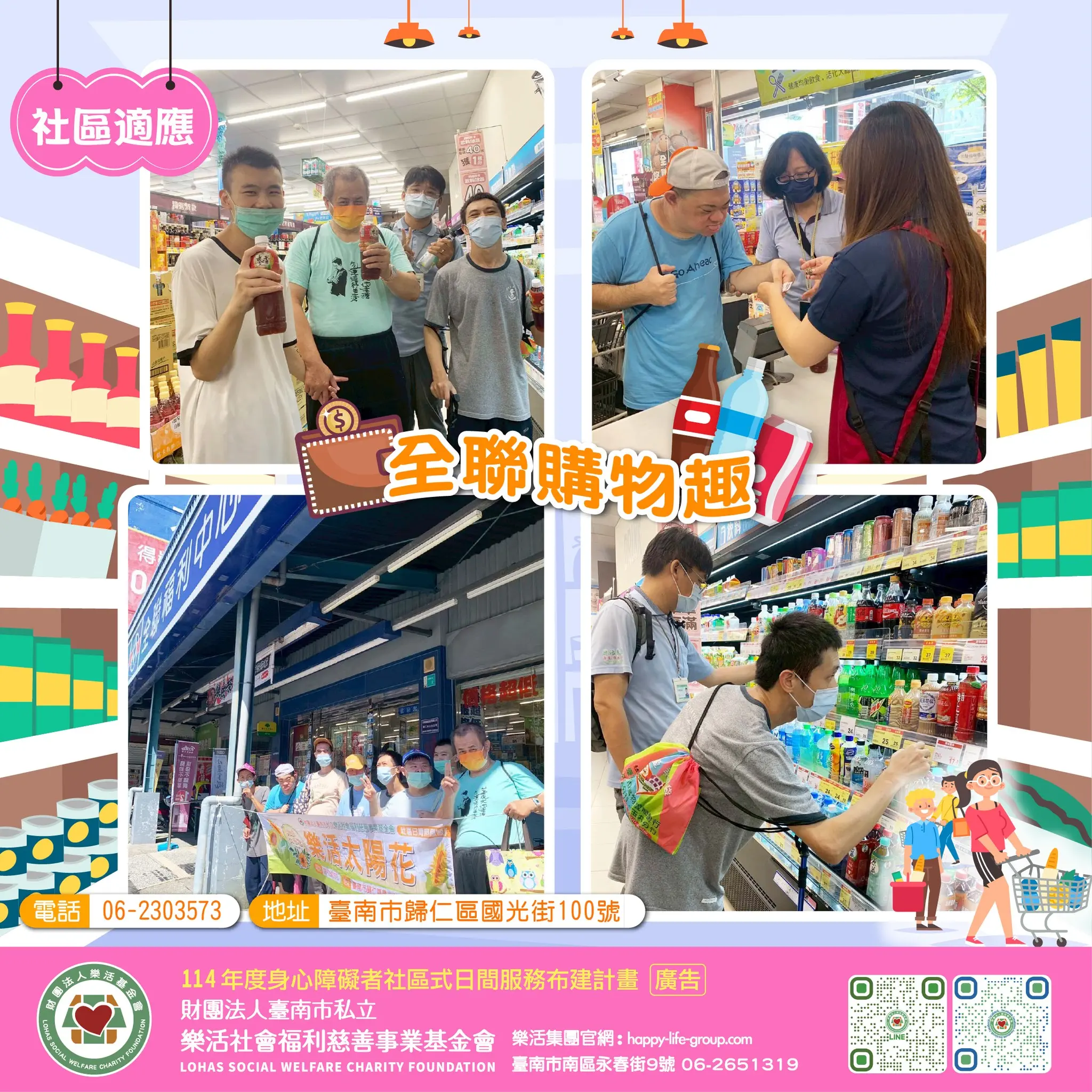 556006604 1146182600991429 7261384510718155338 N