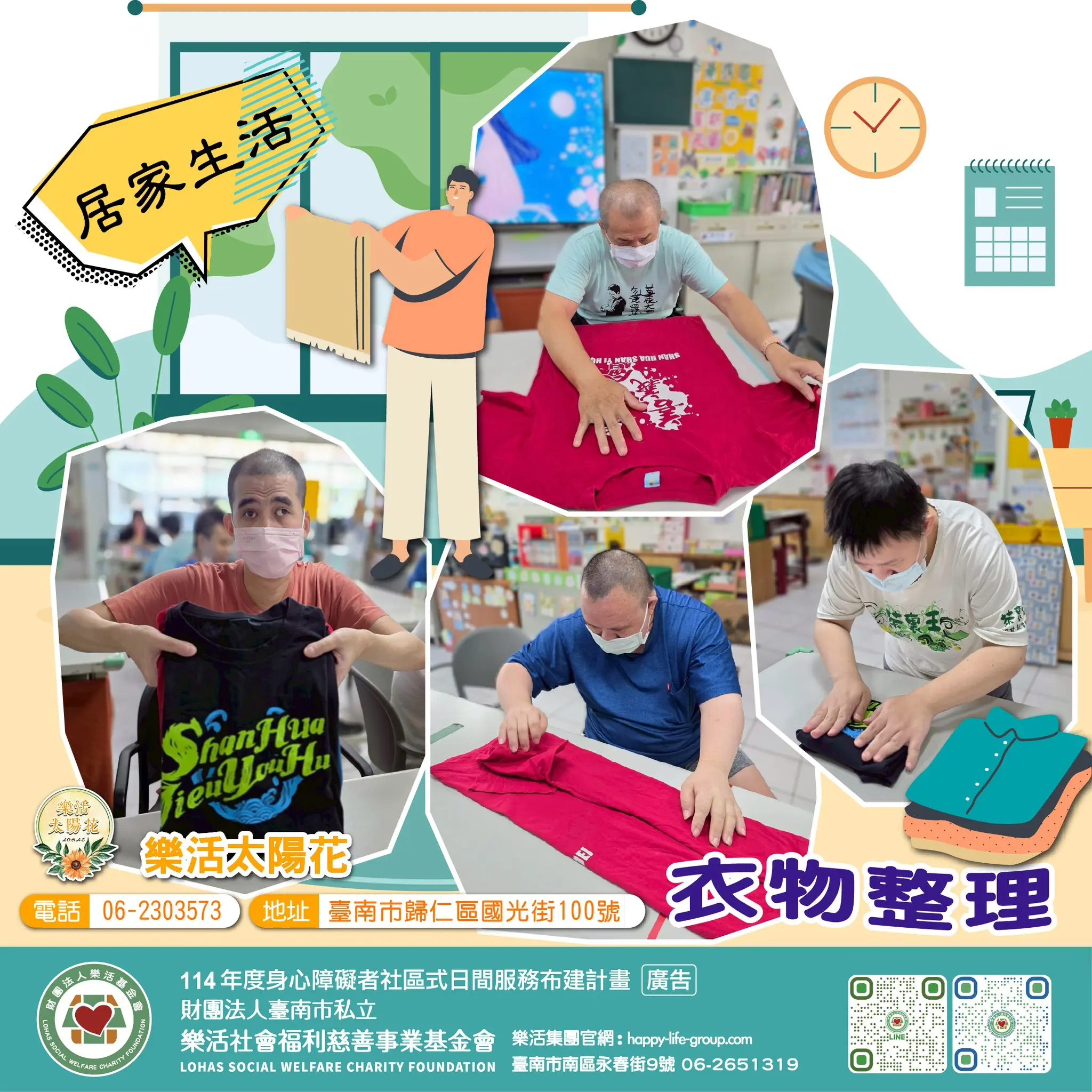 561722009 1159046763038346 3116228392009879142 N